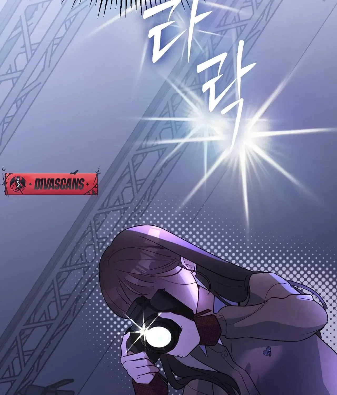 Bring It Up and Savour It Chapter 17 – Page 43