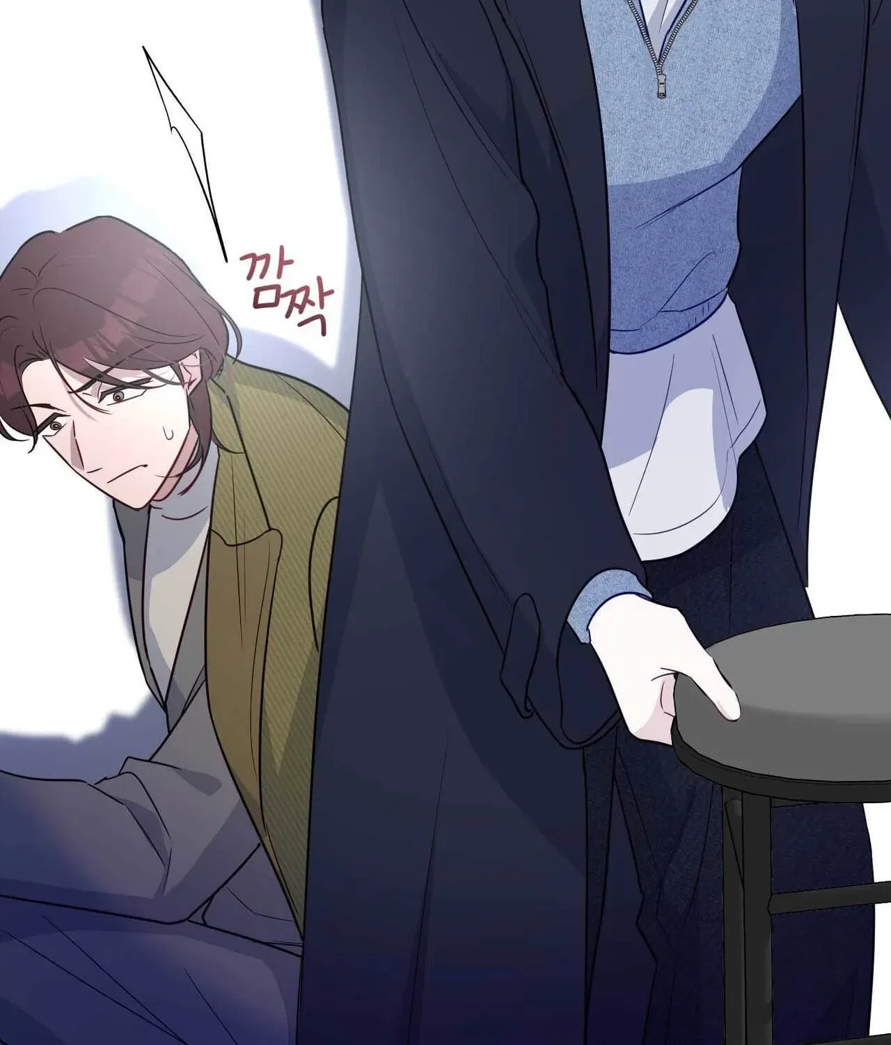 Bring It Up and Savour It Chapter 17 – Page 48