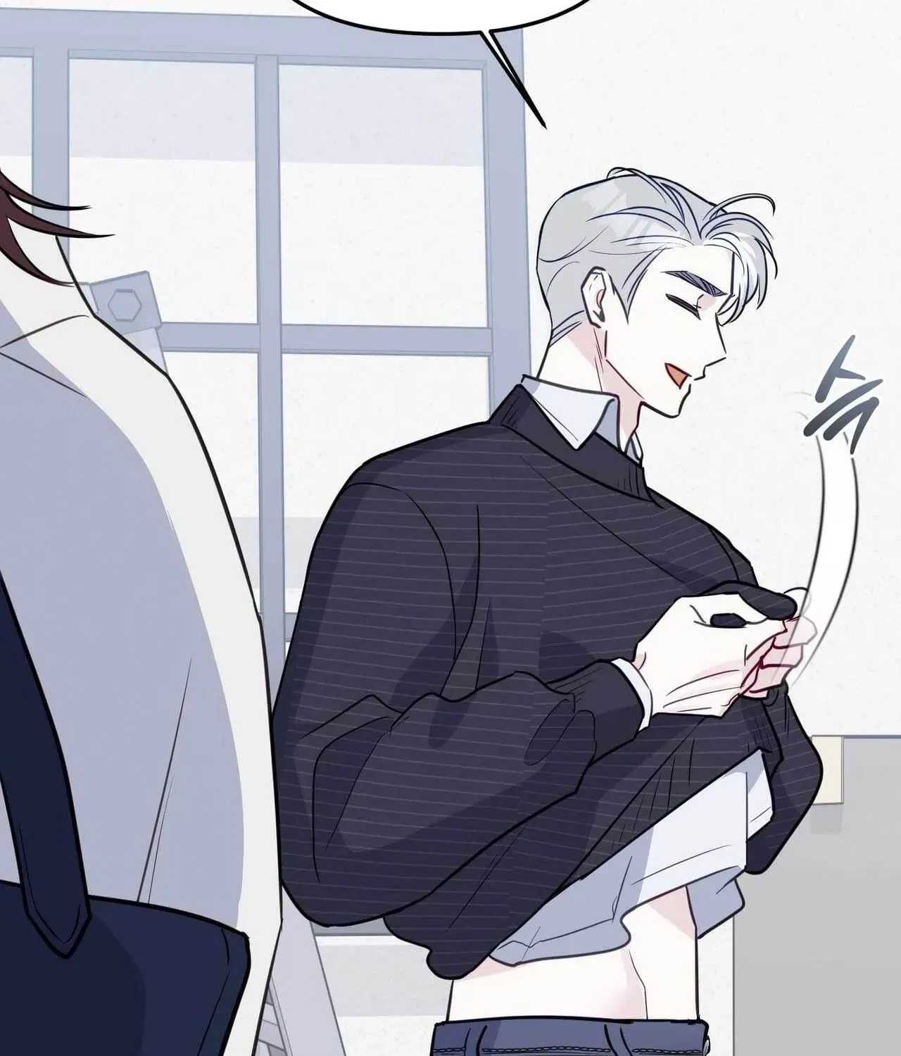 Bring It Up and Savour It Chapter 17 – Page 62