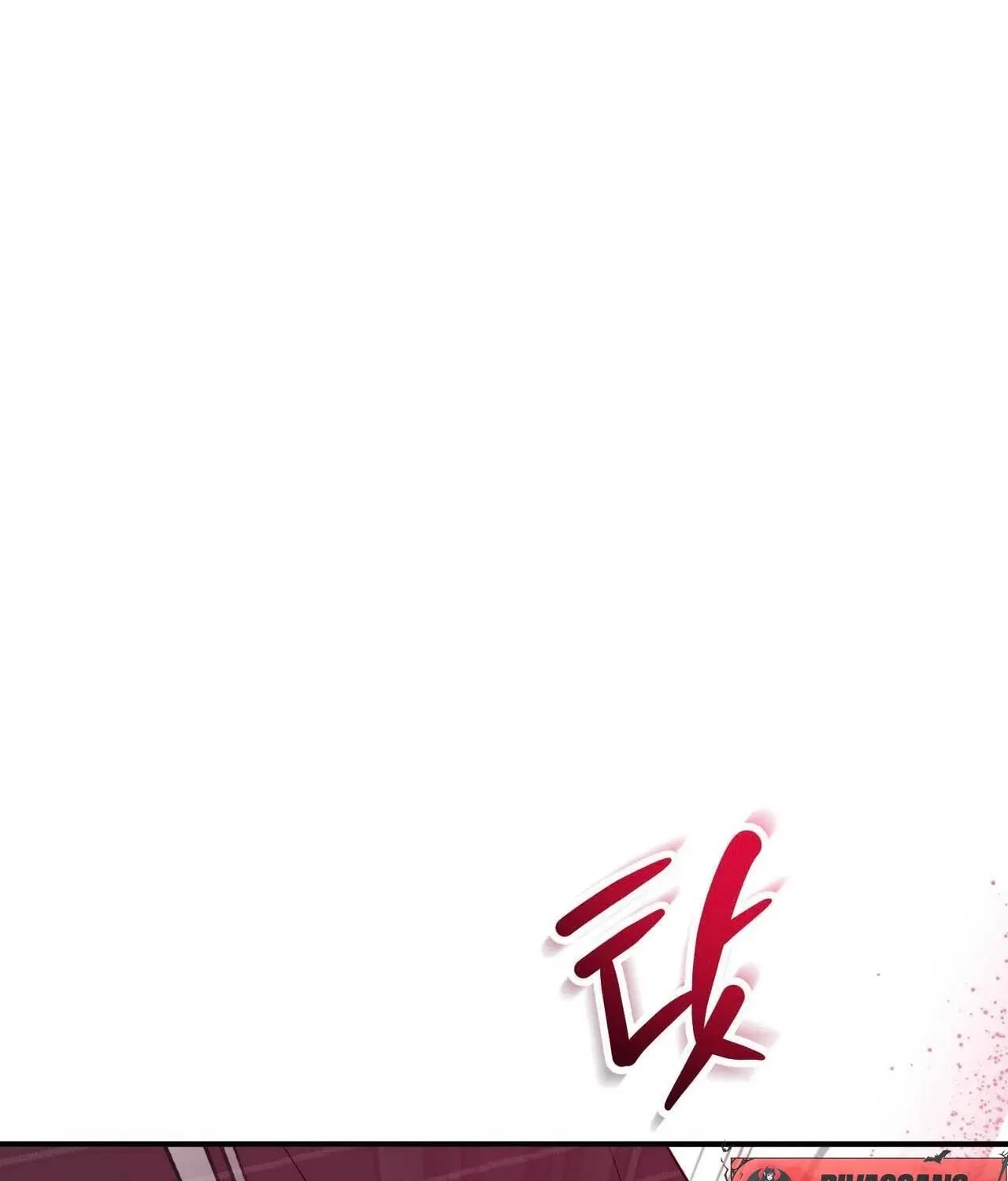 Bring It Up and Savour It Chapter 17 – Page 77
