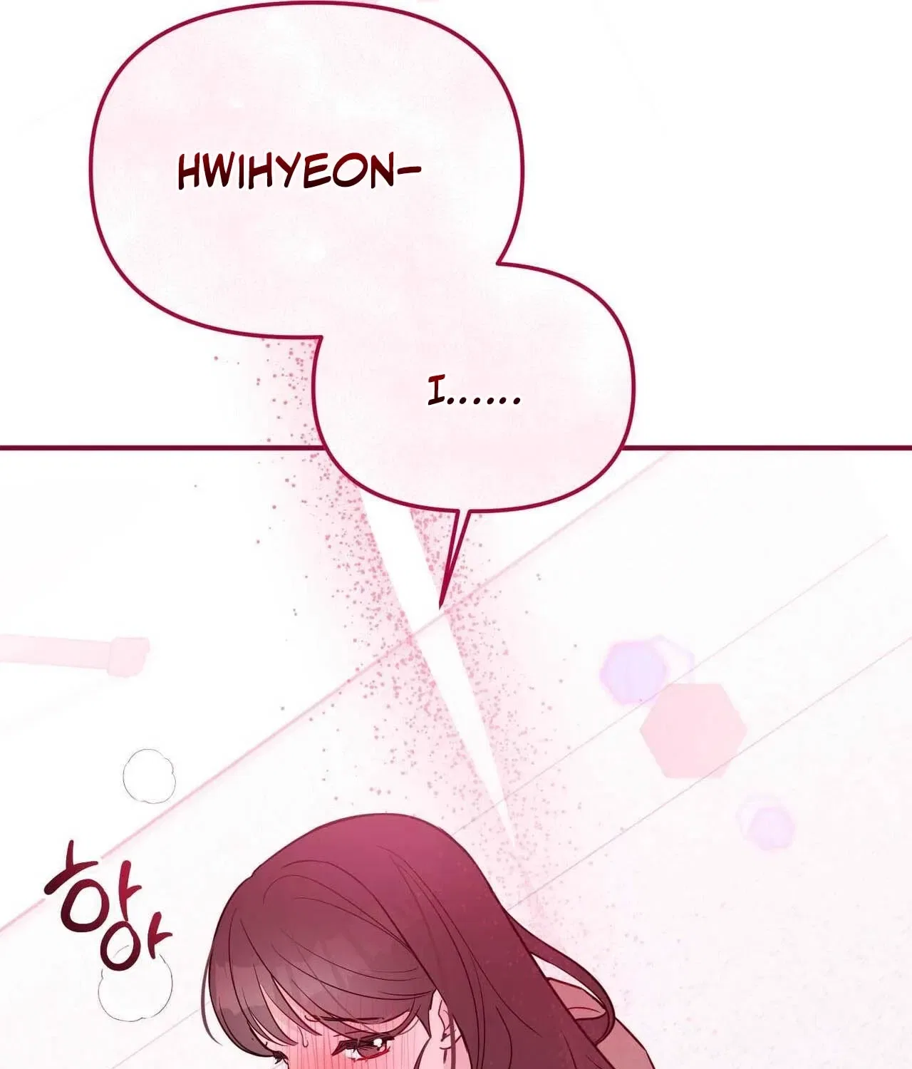 Bring It Up and Savour It Chapter 17 – Page 80