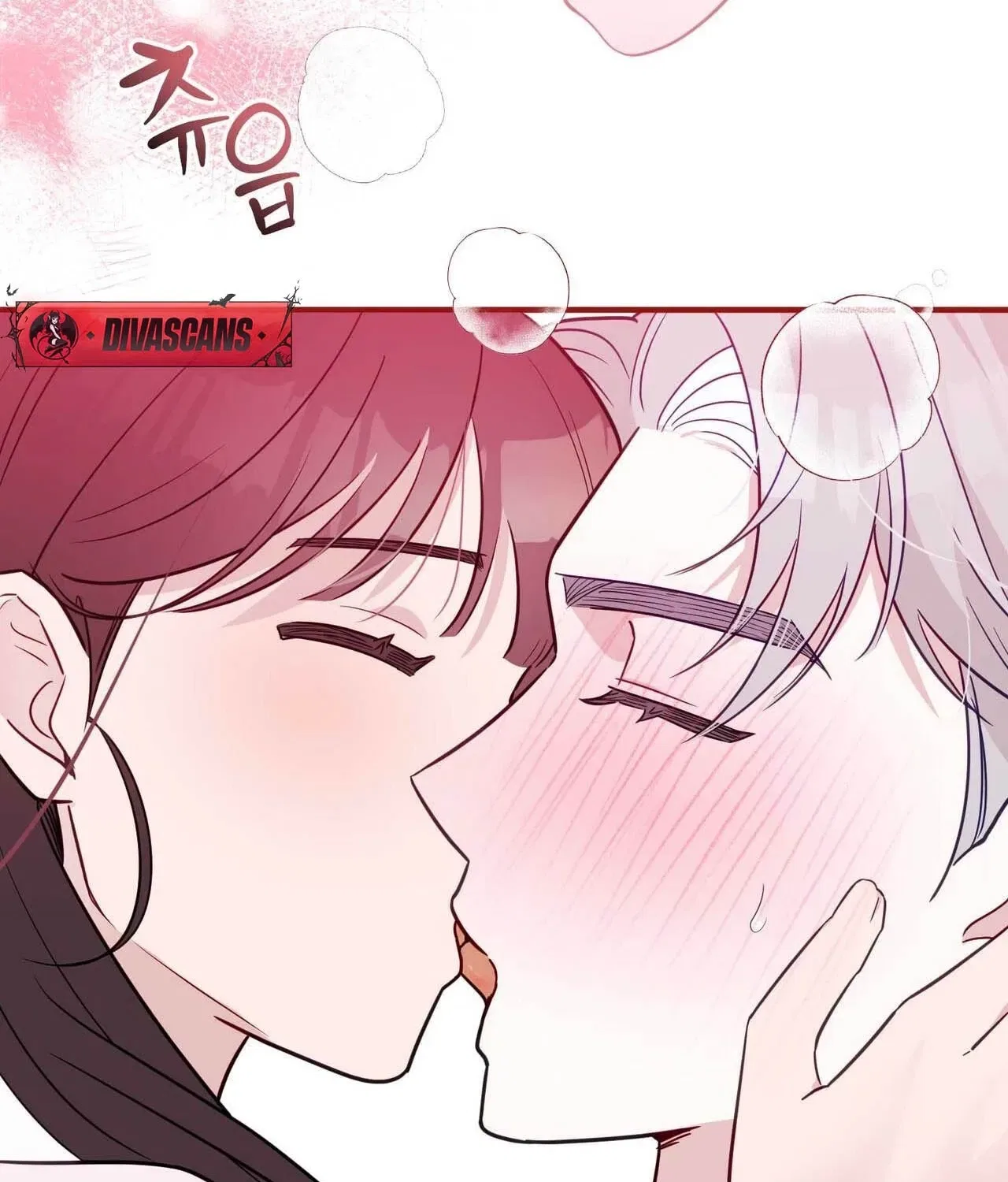 Bring It Up and Savour It Chapter 17 – Page 88