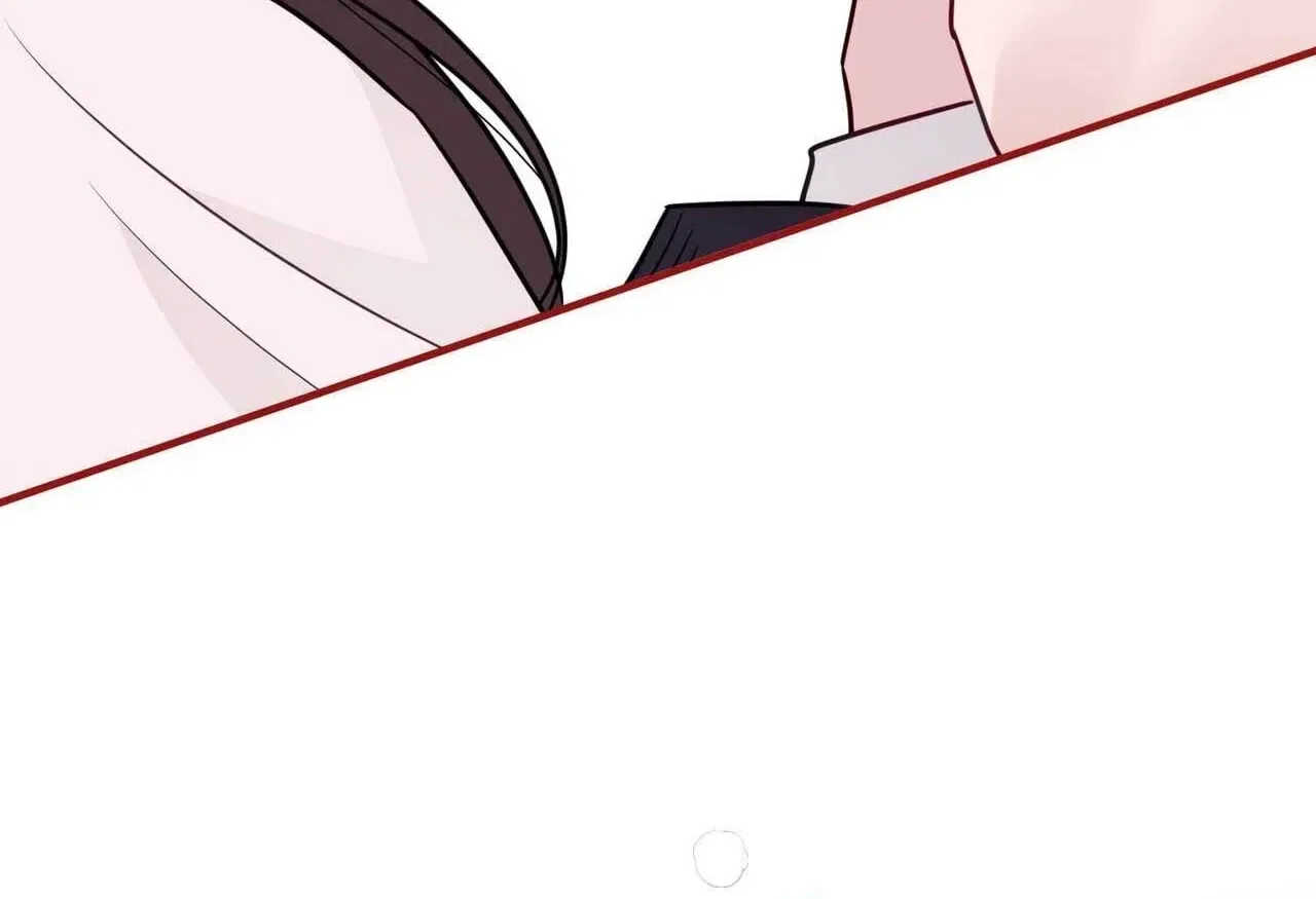 Bring It Up and Savour It Chapter 17 – Page 89