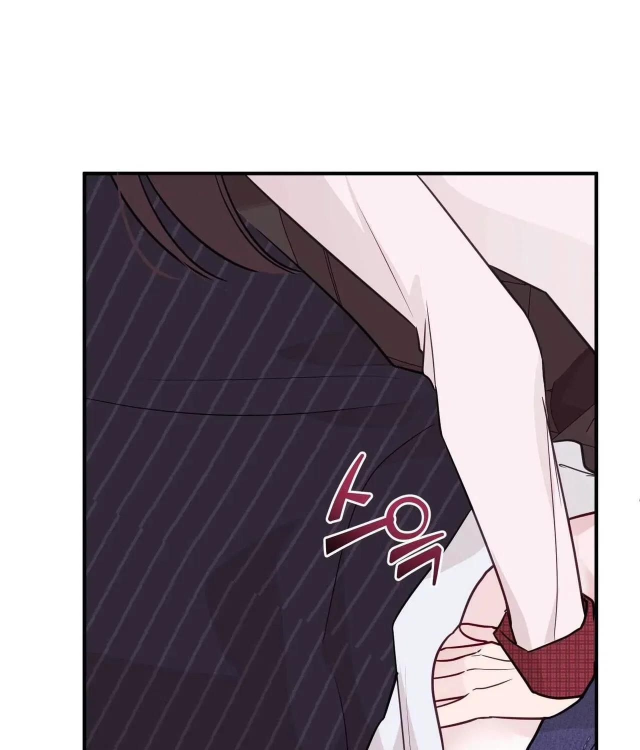 Bring It Up and Savour It Chapter 17 – Page 92