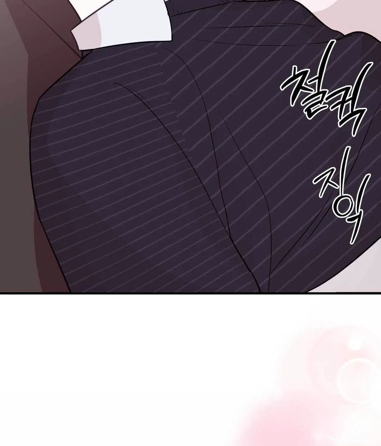 Bring It Up and Savour It Chapter 17 – Page 96