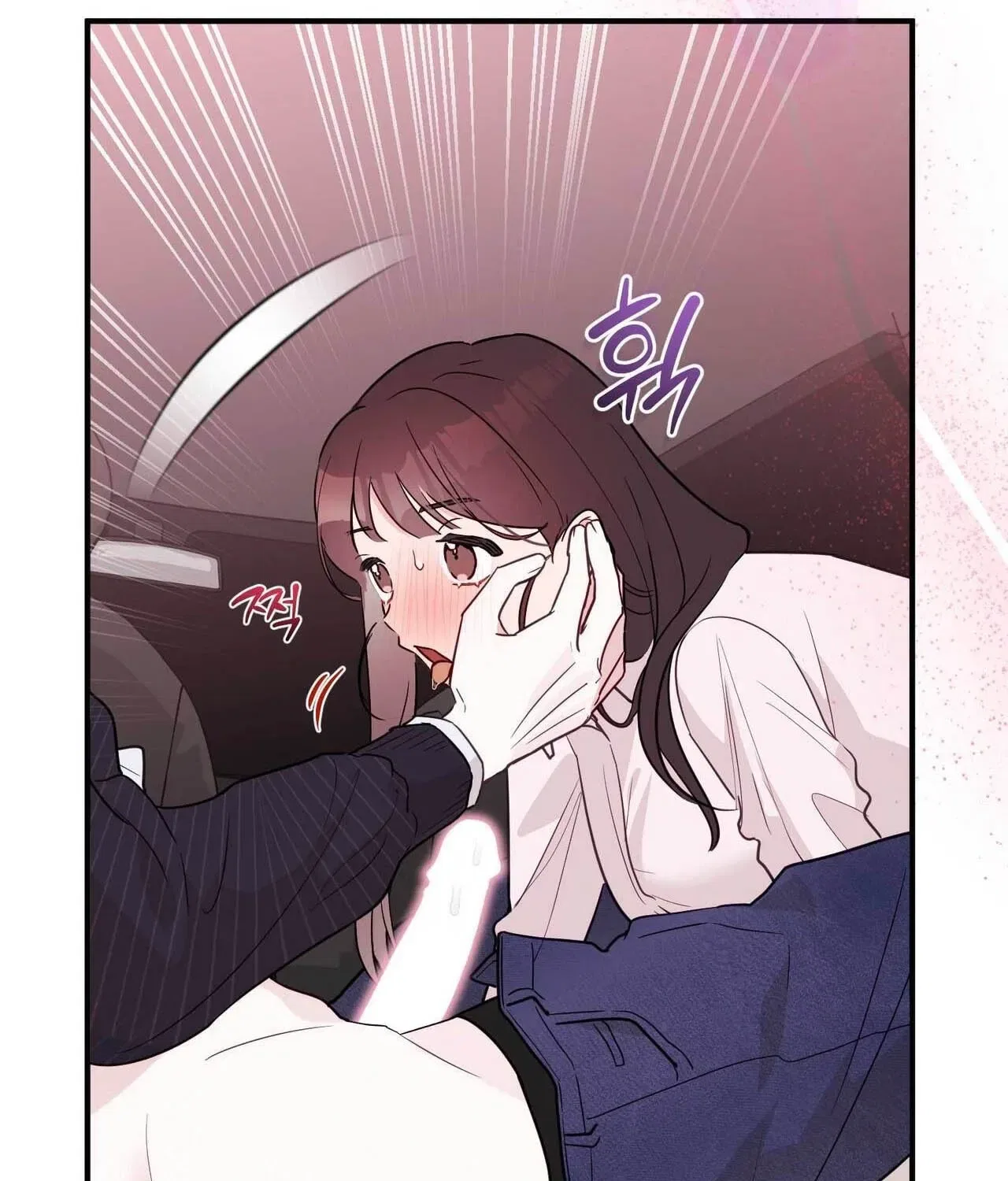 Bring It Up and Savour It Chapter 17 – Page 150