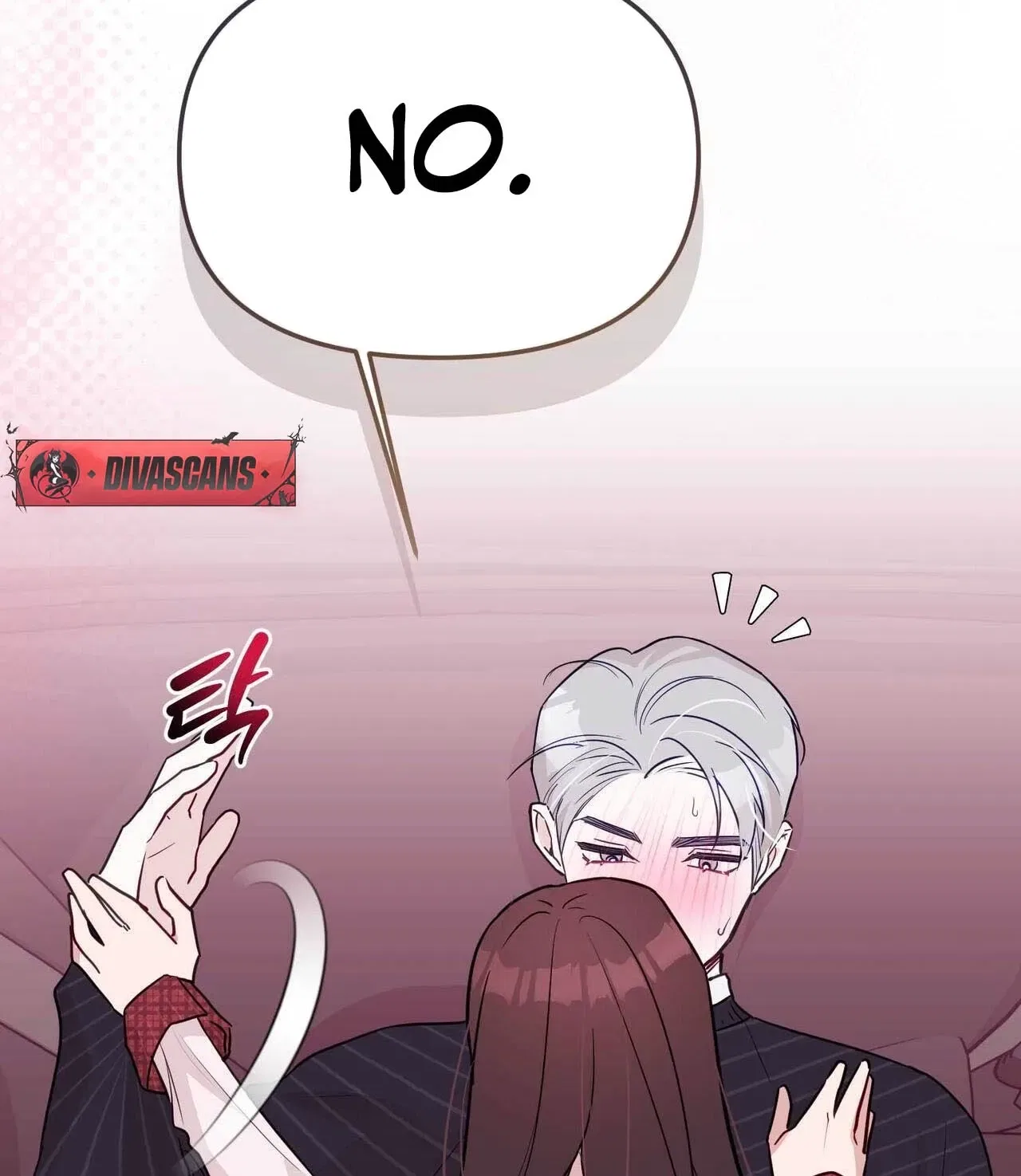 Bring It Up and Savour It Chapter 17 – Page 163