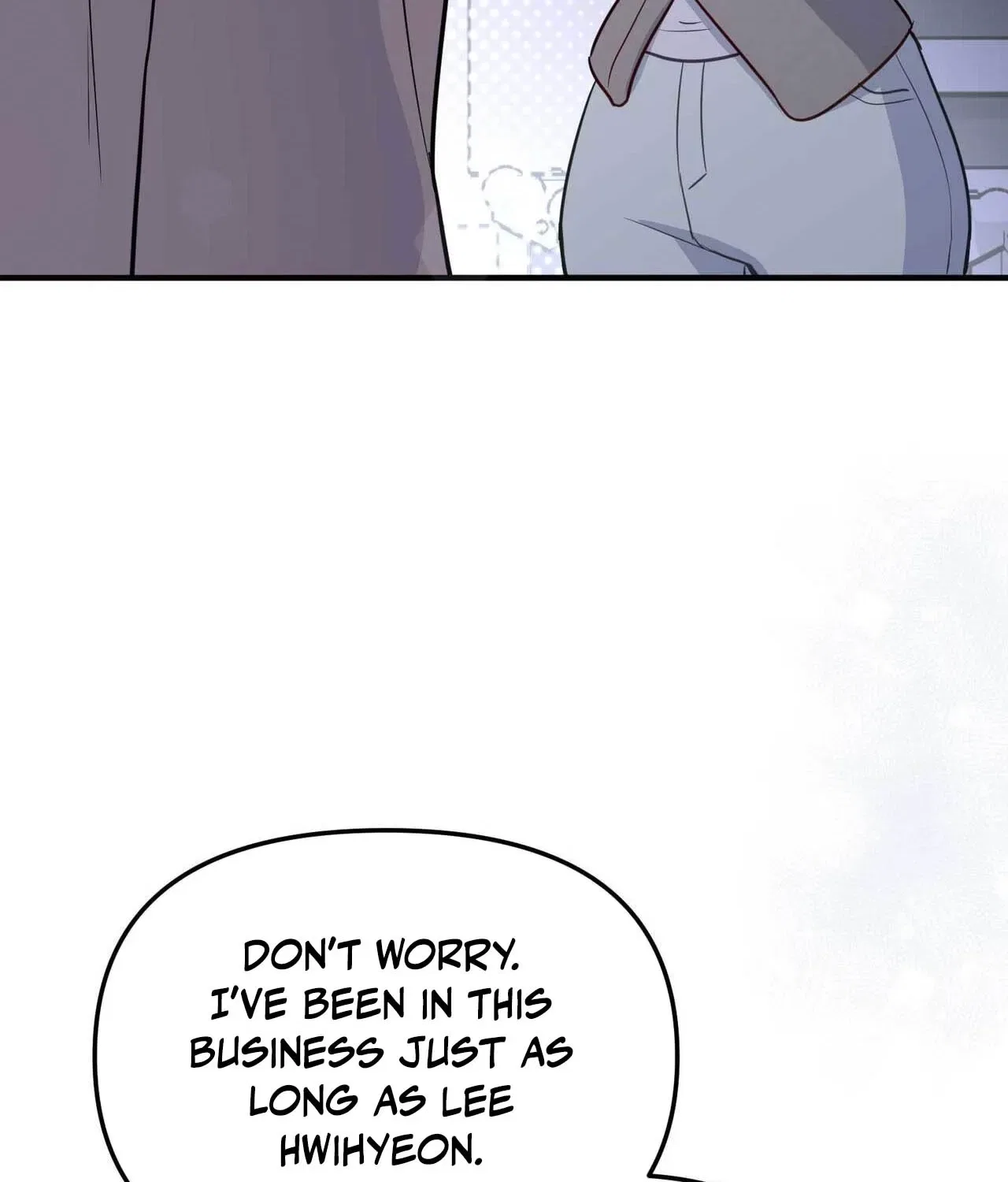 Bring It Up and Savour It Chapter 16 – Page 12