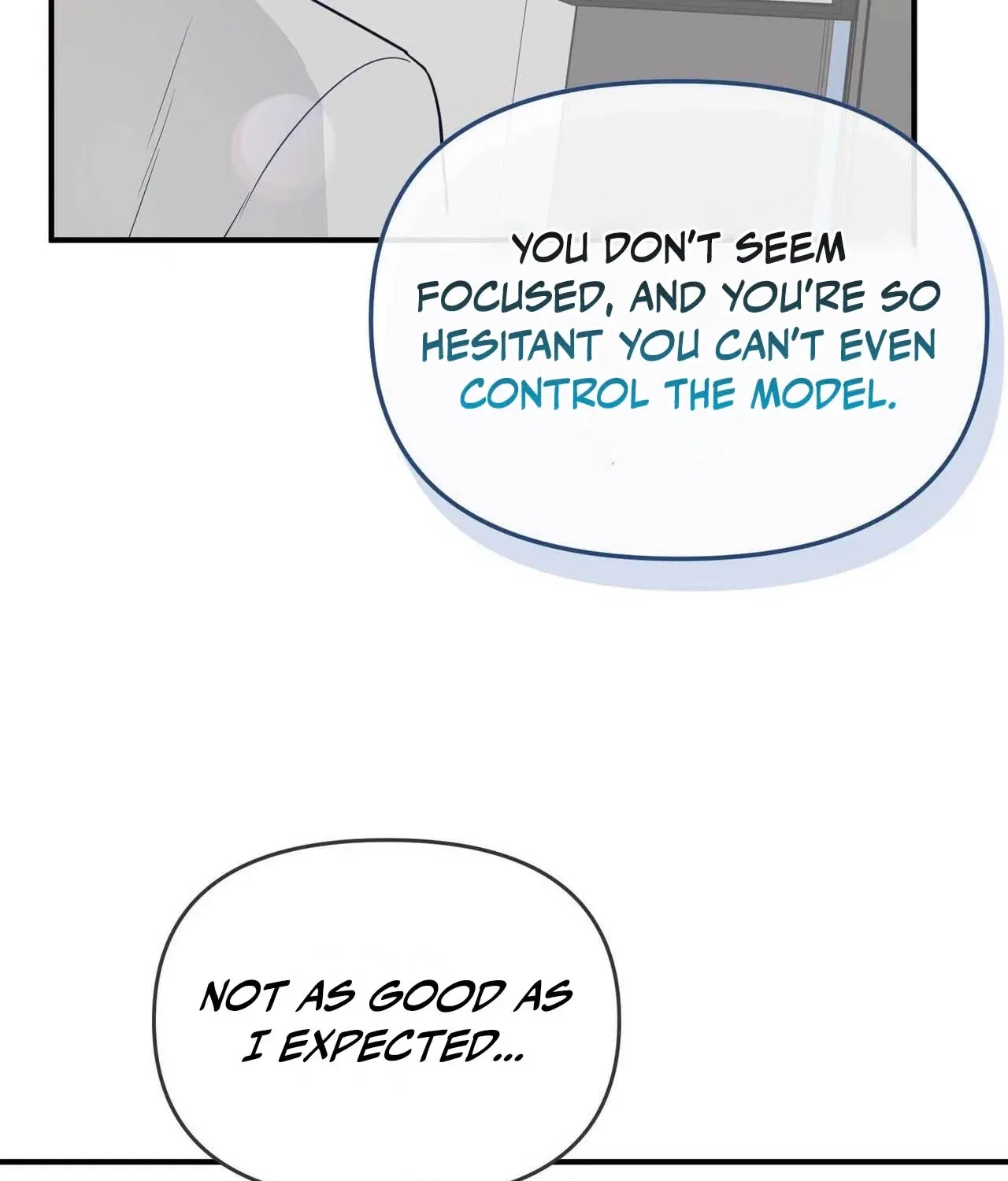 Bring It Up and Savour It Chapter 16 – Page 27