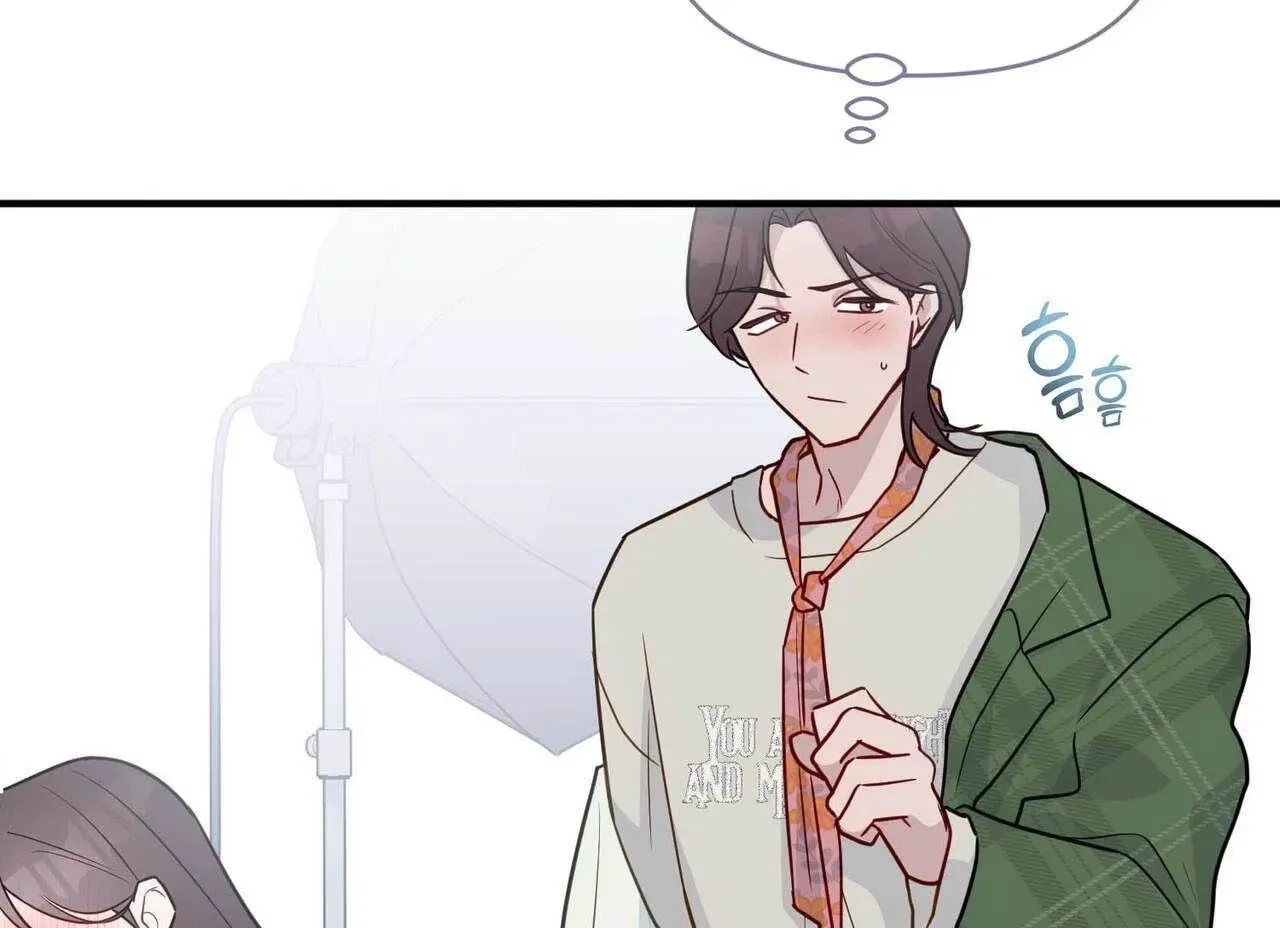 Bring It Up and Savour It Chapter 16 – Page 85