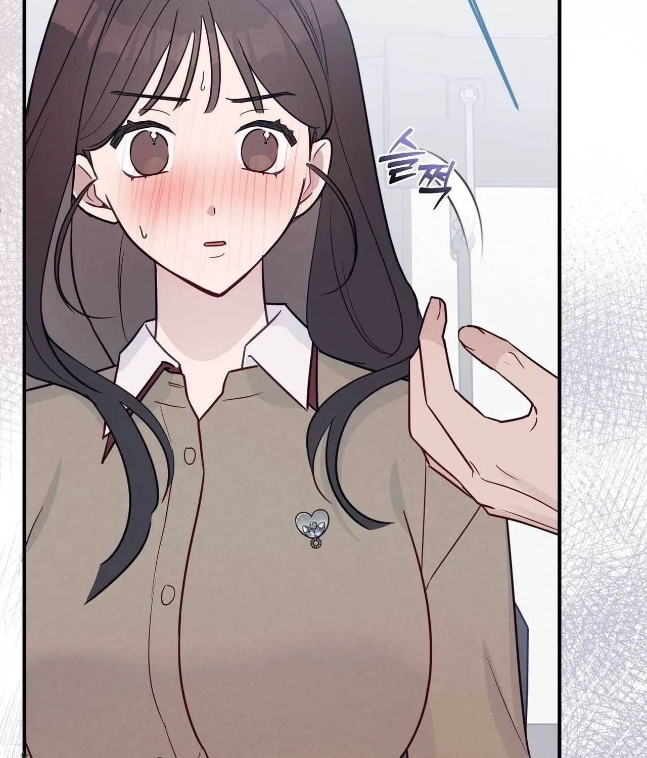 Bring It Up and Savour It Chapter 16 – Page 107