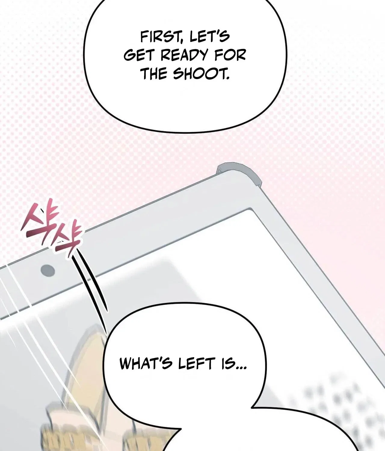 Bring It Up and Savour It Chapter 16 – Page 149