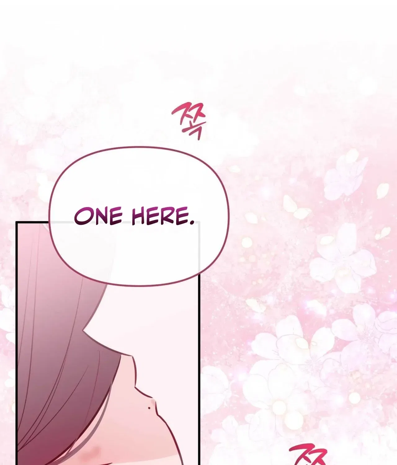 Bring It Up and Savour It Chapter 15 – Page 13
