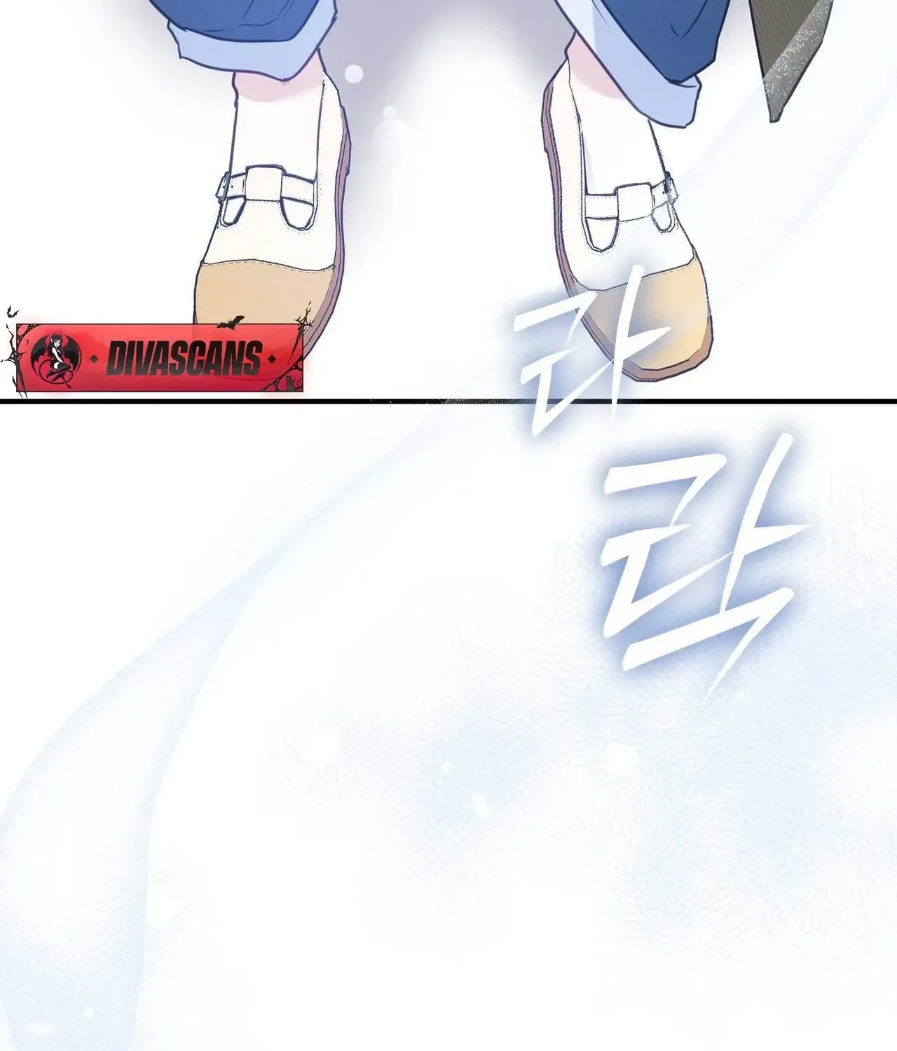 Bring It Up and Savour It Chapter 15 – Page 73