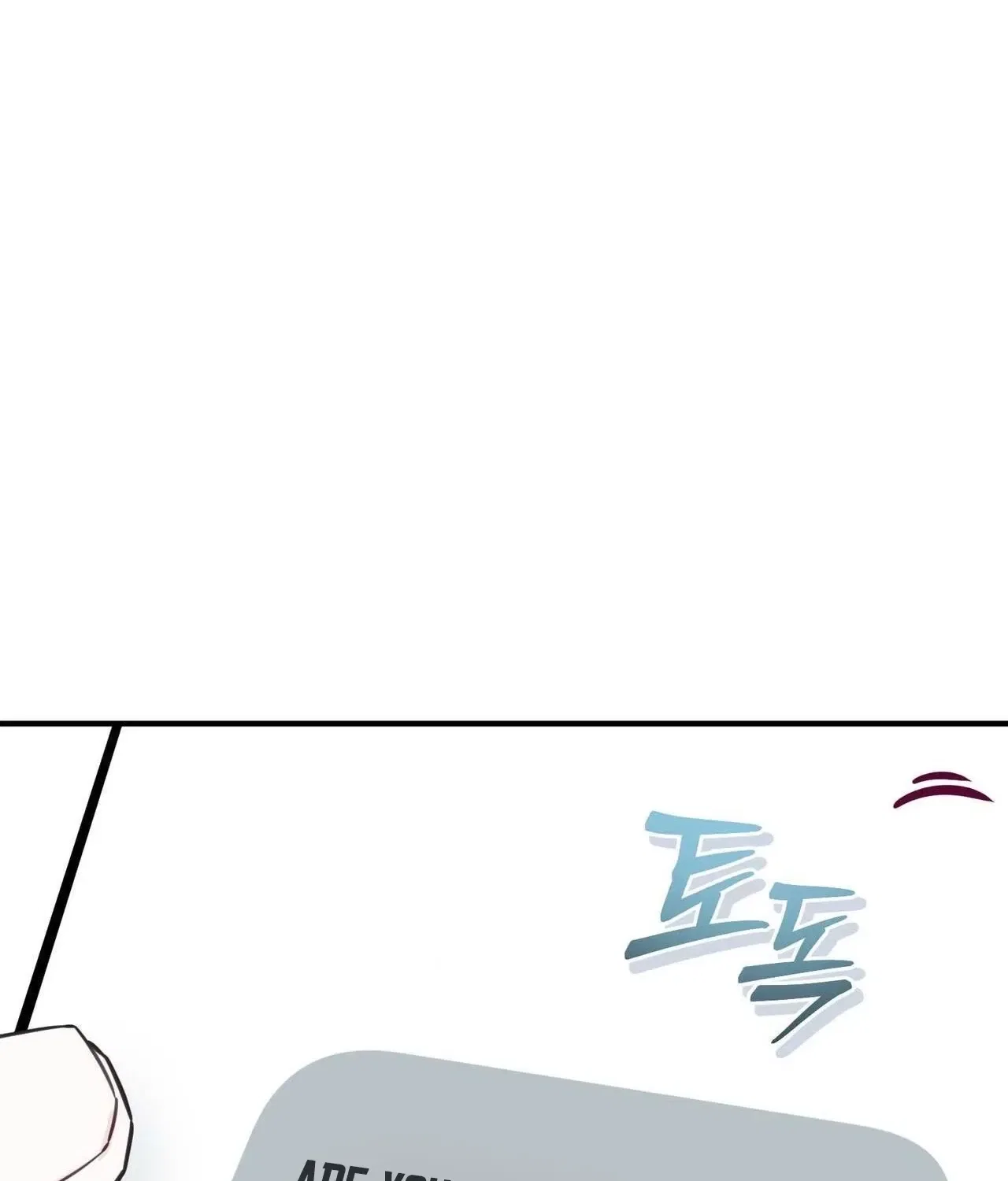 Bring It Up and Savour It Chapter 15 – Page 90