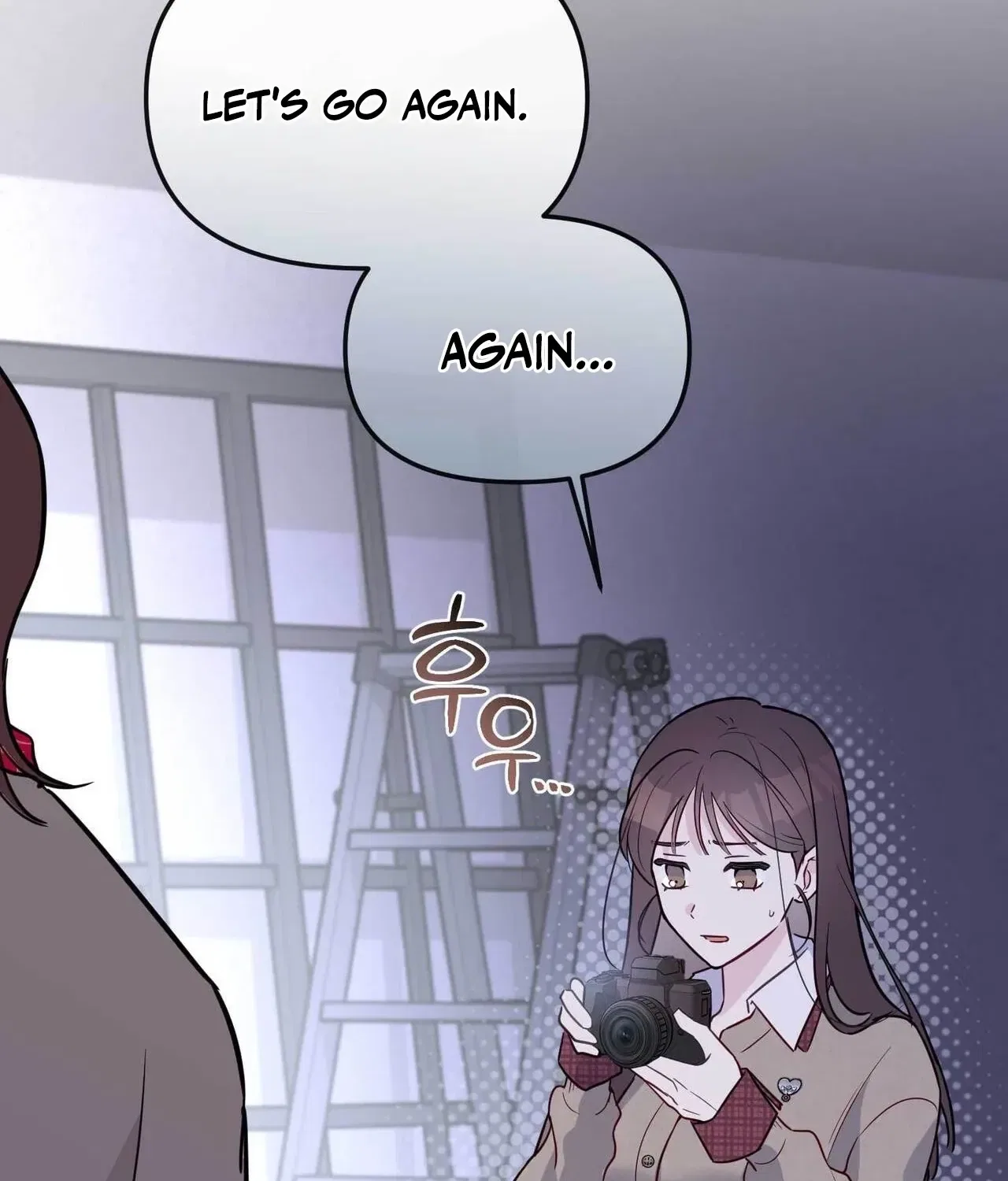 Bring It Up and Savour It Chapter 15 – Page 176