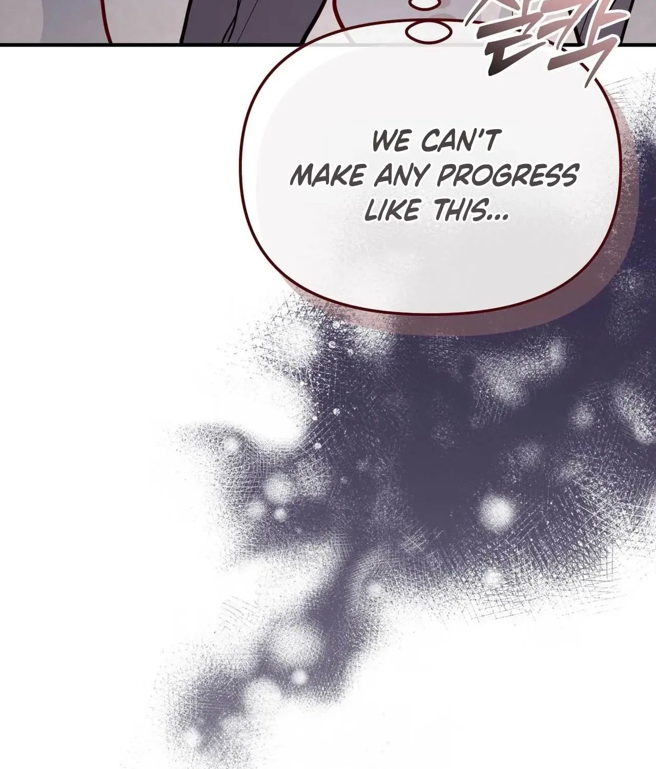 Bring It Up and Savour It Chapter 15 – Page 181