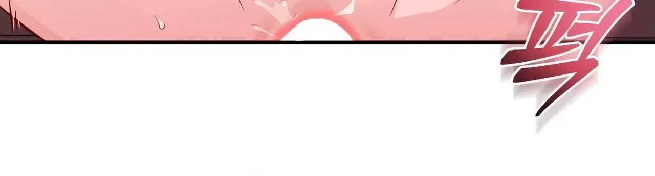 Bring It Up and Savour It Chapter 14 – Page 20