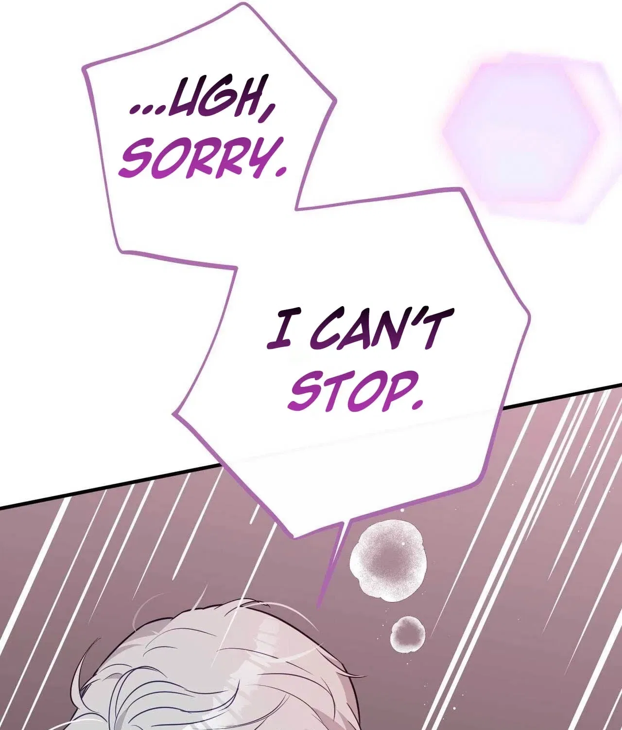 Bring It Up and Savour It Chapter 14 – Page 21