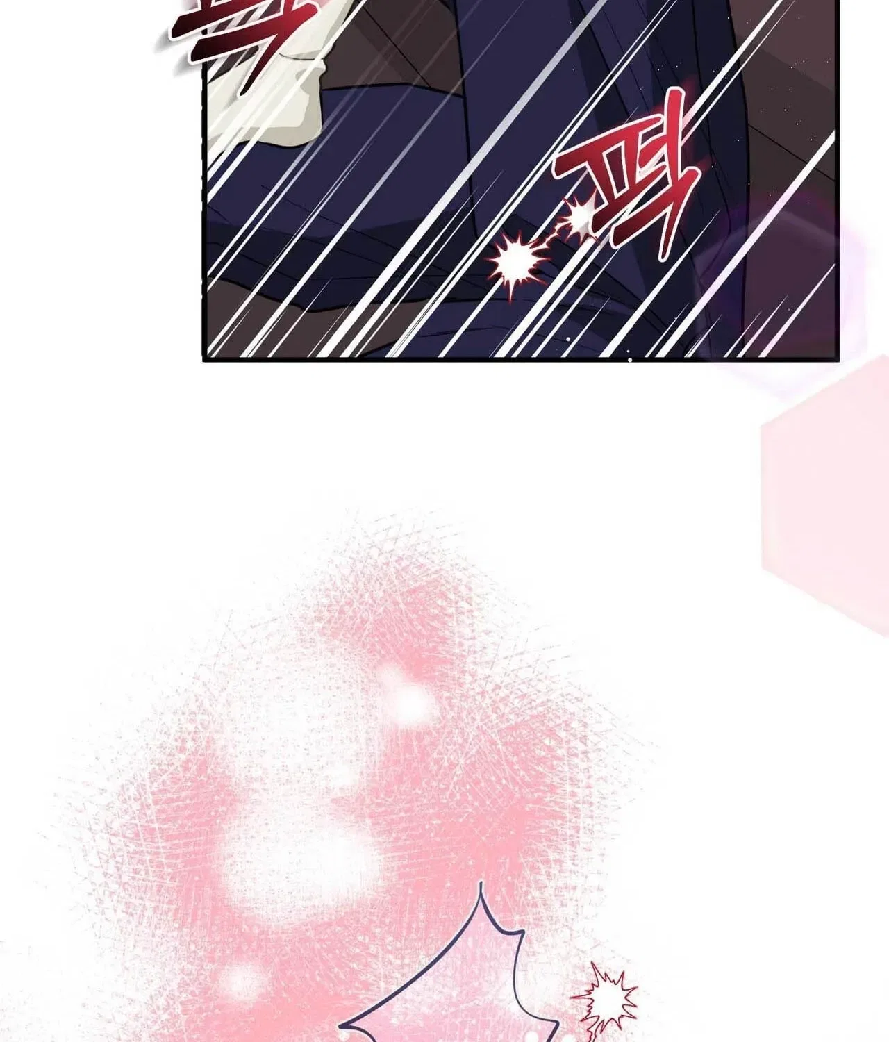 Bring It Up and Savour It Chapter 14 – Page 42