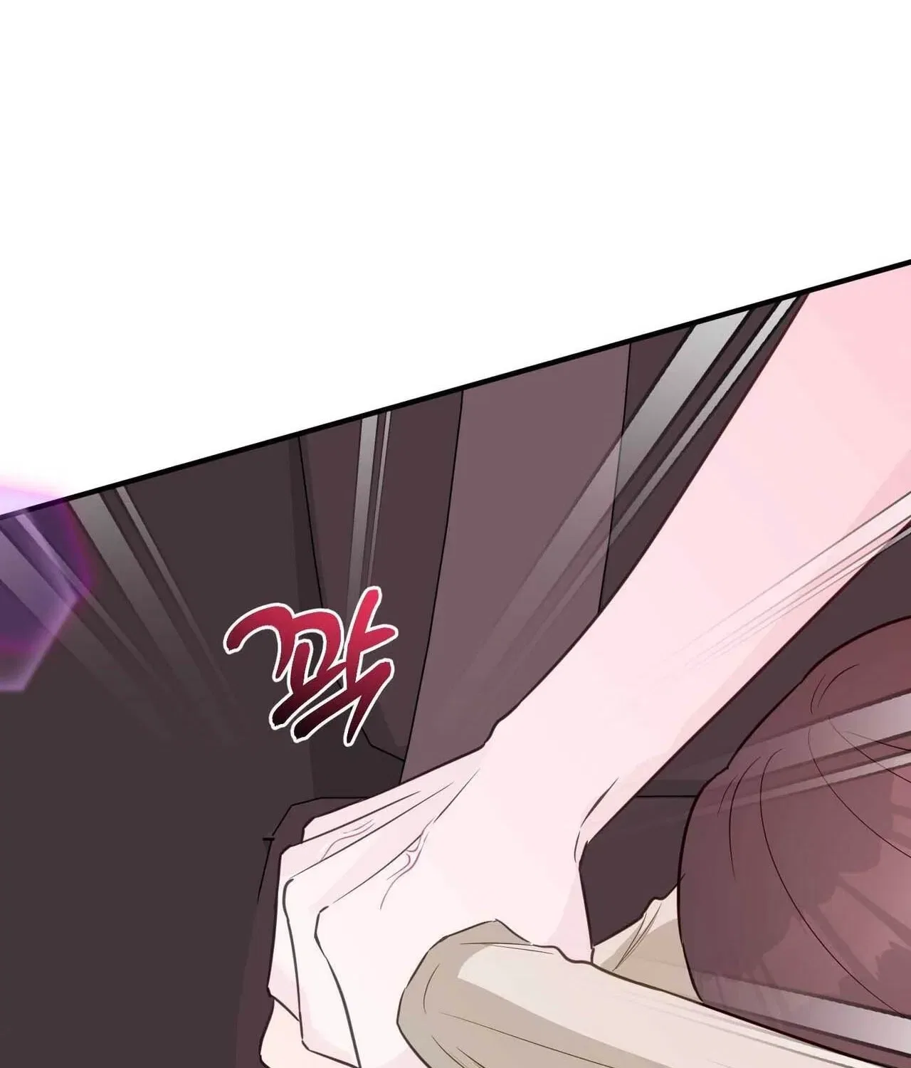 Bring It Up and Savour It Chapter 14 – Page 48