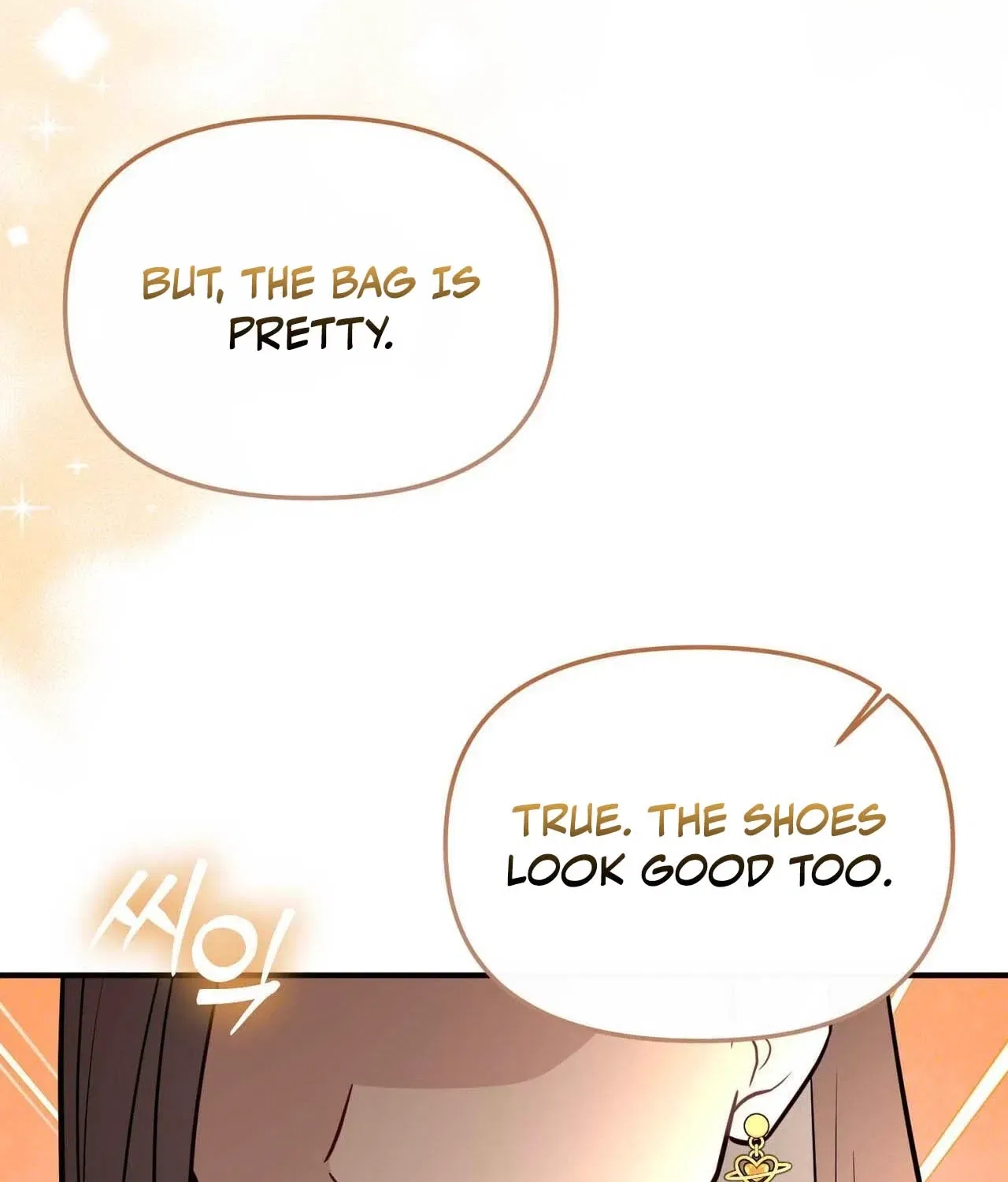 Bring It Up and Savour It Chapter 14 – Page 142