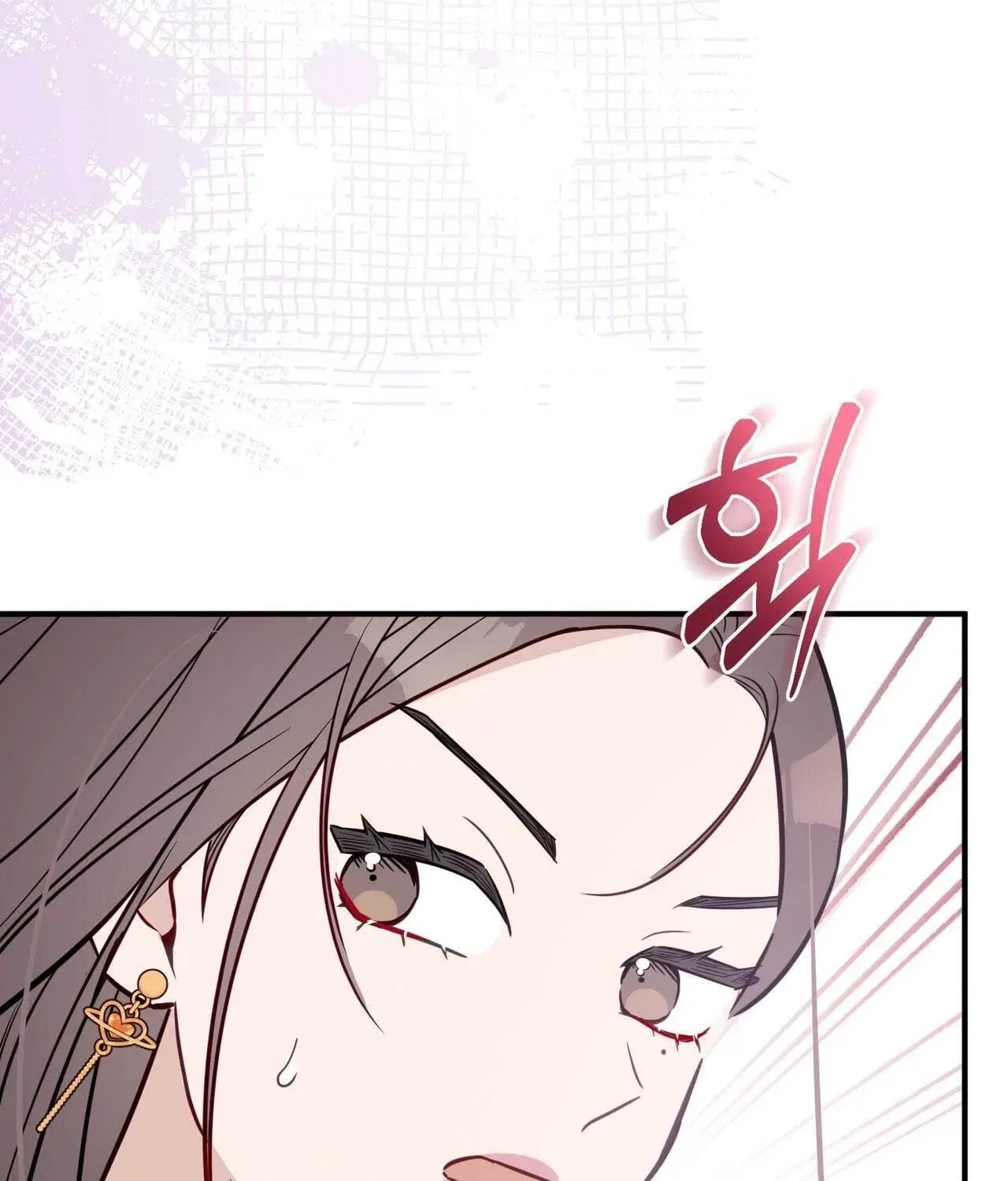 Bring It Up and Savour It Chapter 14 – Page 154