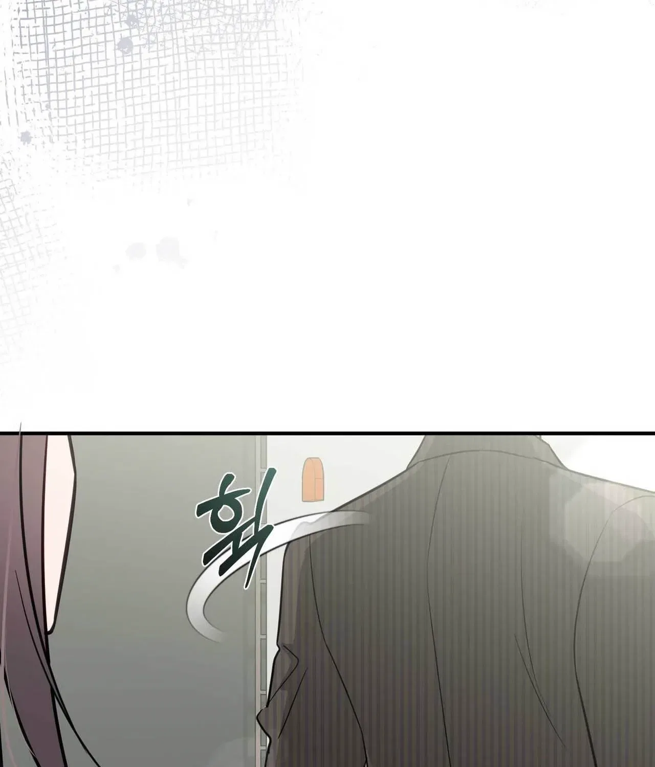 Bring It Up and Savour It Chapter 14 – Page 164