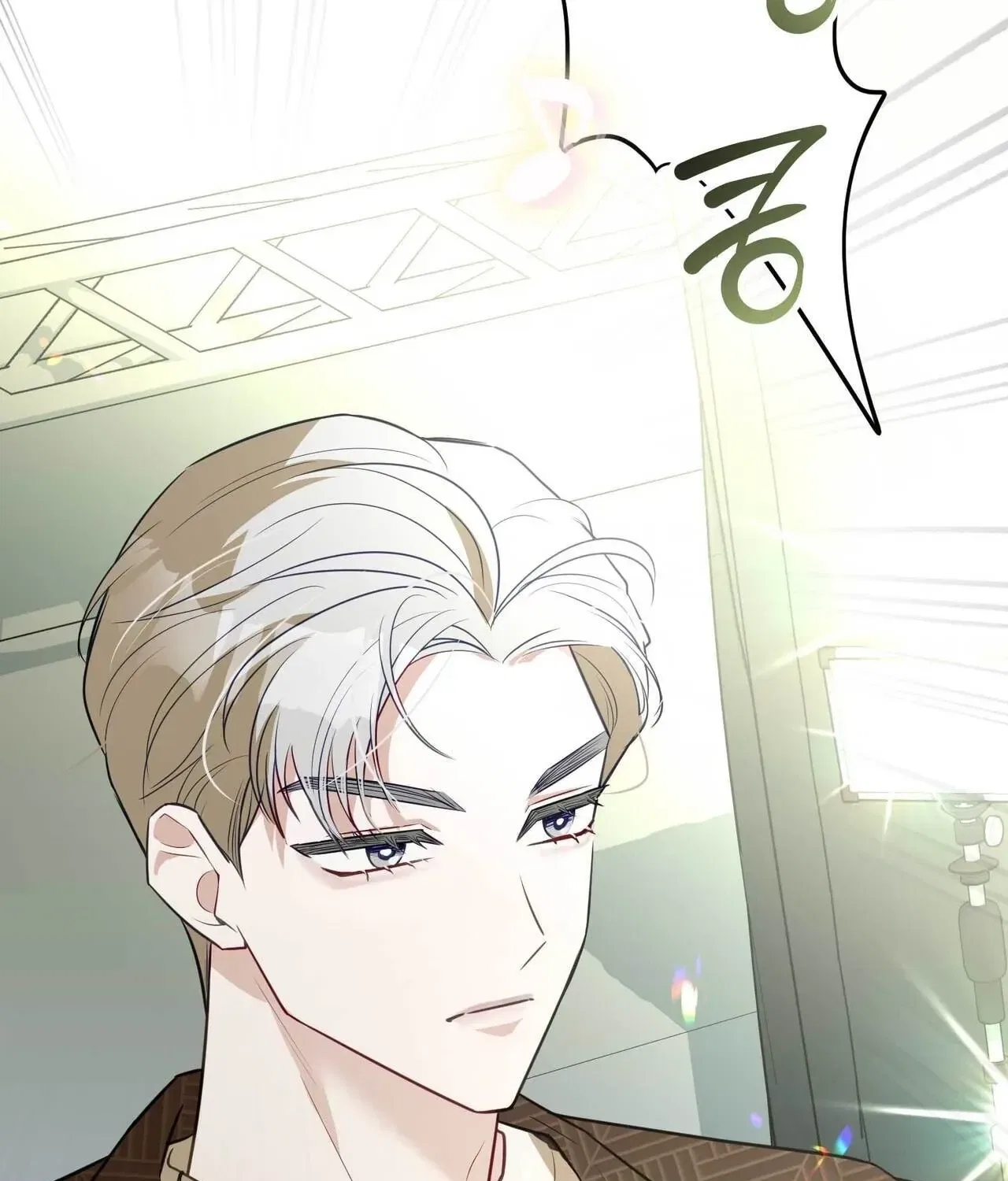 Bring It Up and Savour It Chapter 13 – Page 7