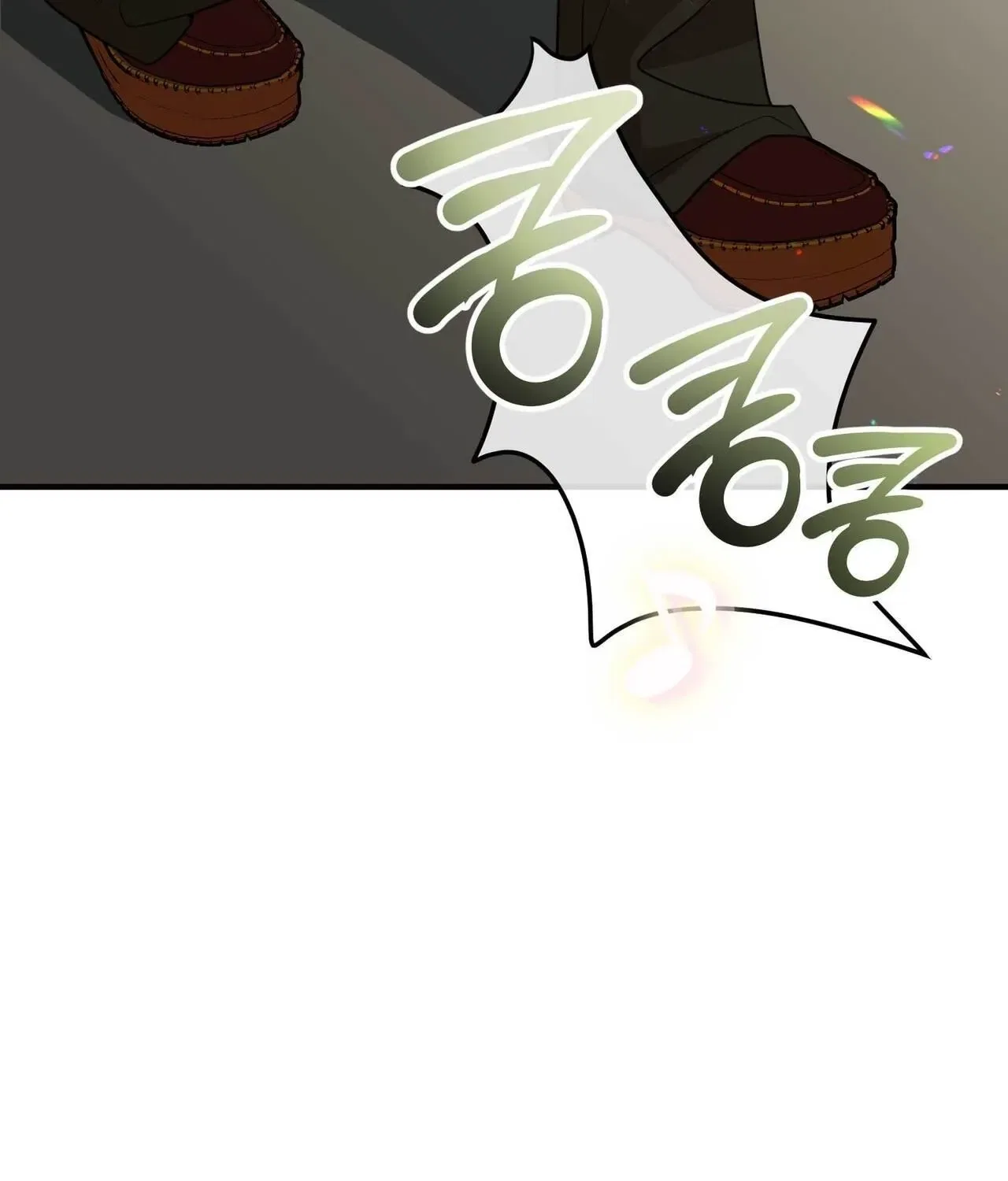 Bring It Up and Savour It Chapter 13 – Page 13