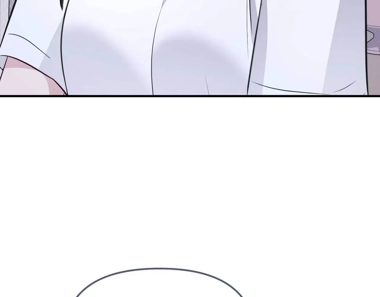 Bring It Up and Savour It Chapter 13 – Page 25