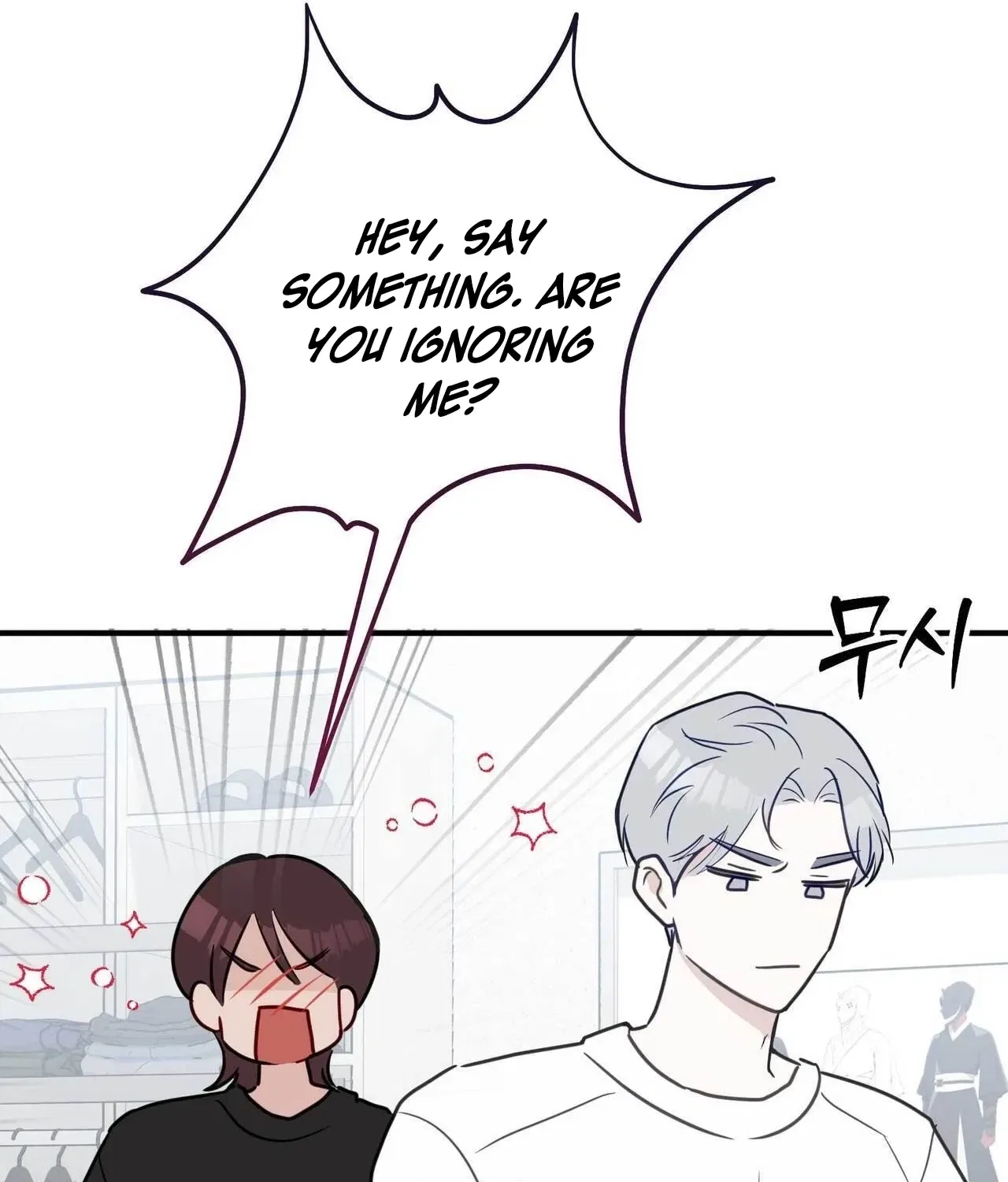Bring It Up and Savour It Chapter 13 – Page 69