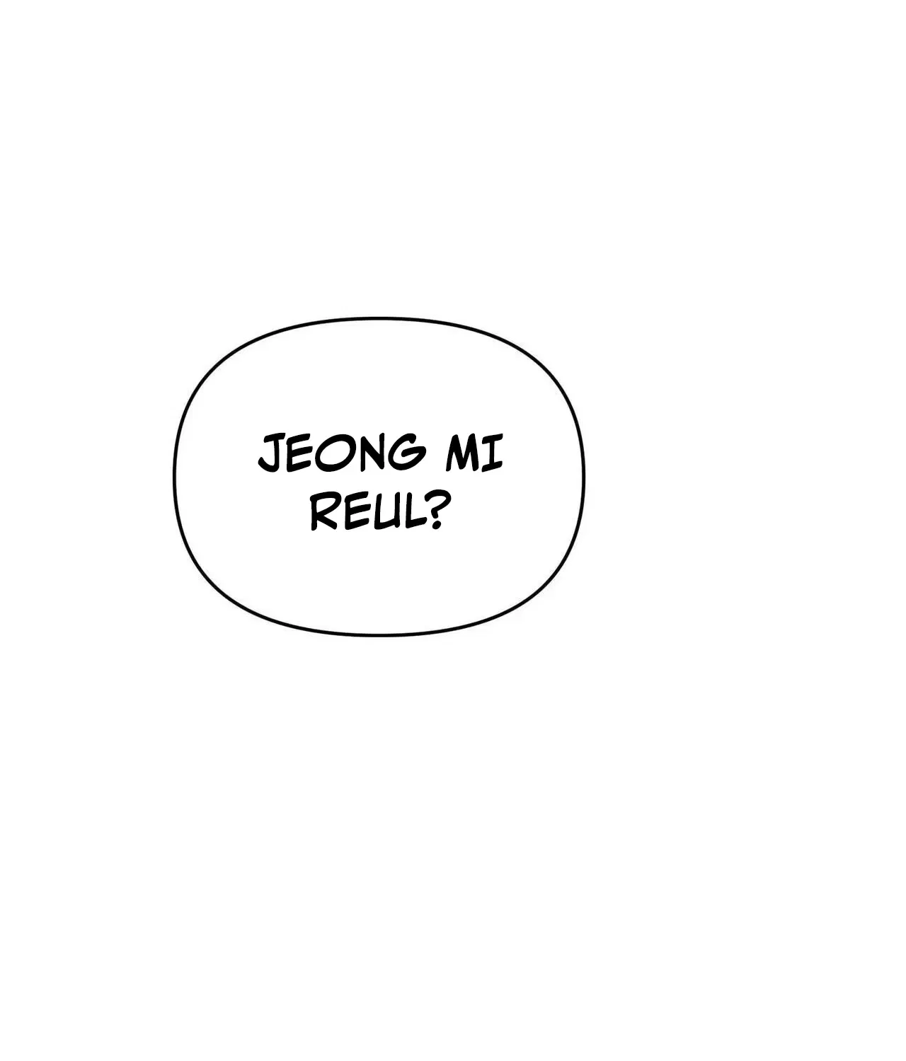 Bring It Up and Savour It Chapter 13 – Page 84