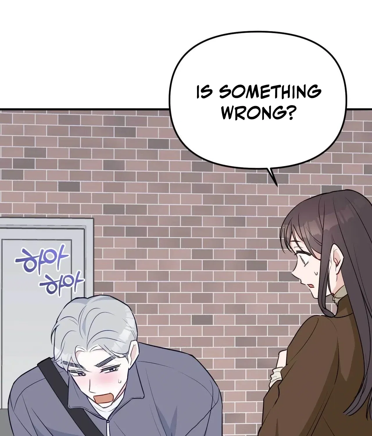 Bring It Up and Savour It Chapter 13 – Page 91