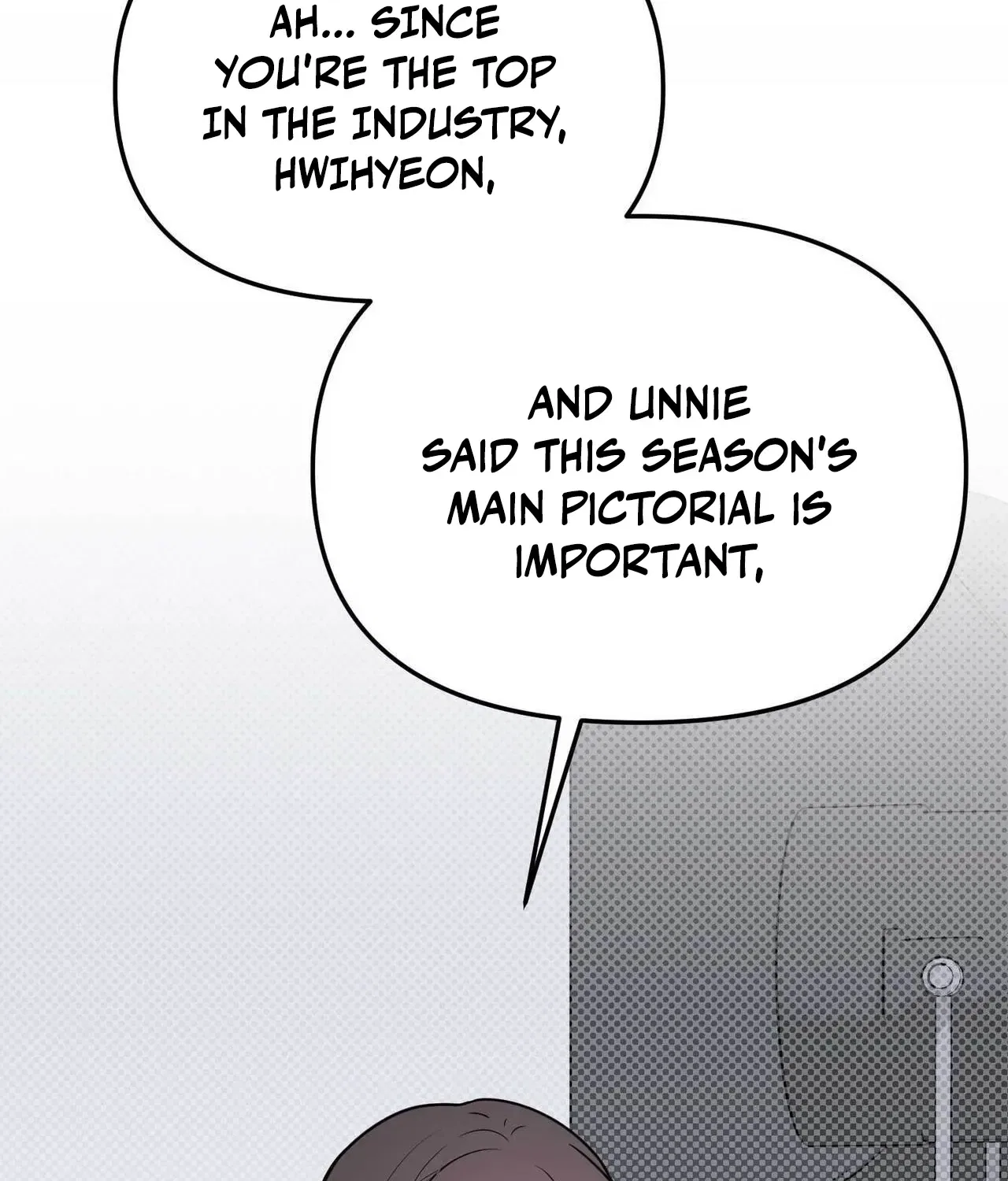 Bring It Up and Savour It Chapter 13 – Page 96