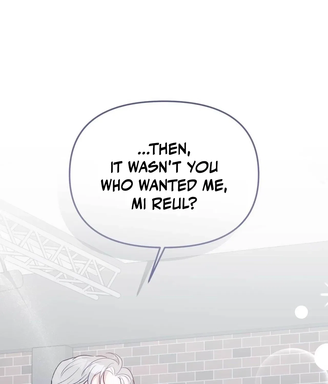 Bring It Up and Savour It Chapter 13 – Page 101
