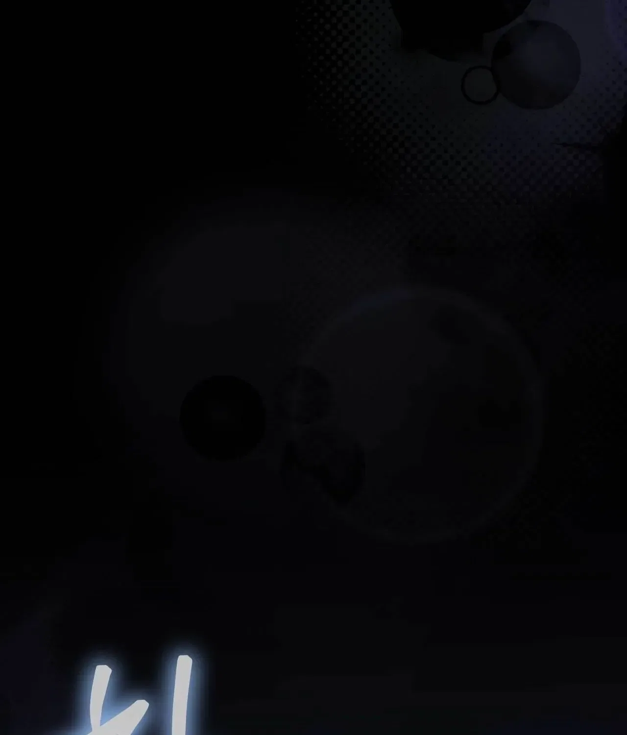 Bring It Up and Savour It Chapter 13 – Page 134