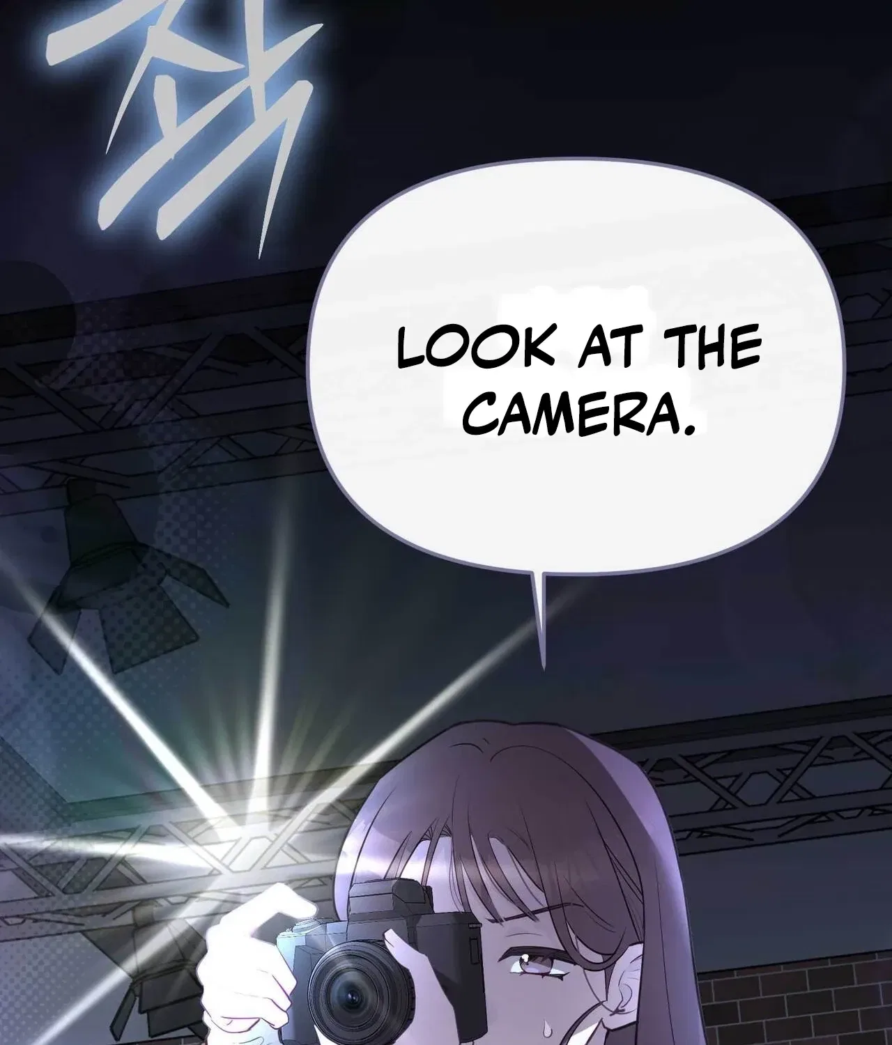 Bring It Up and Savour It Chapter 13 – Page 135
