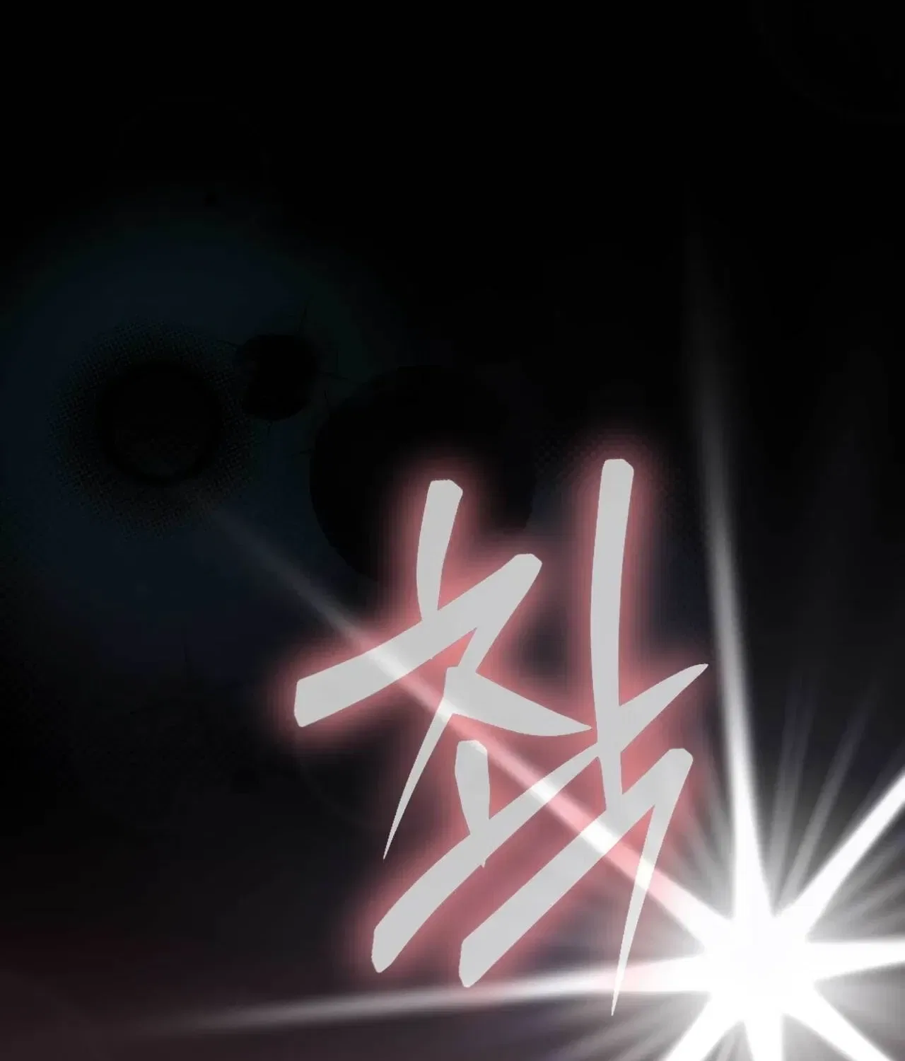 Bring It Up and Savour It Chapter 13 – Page 155