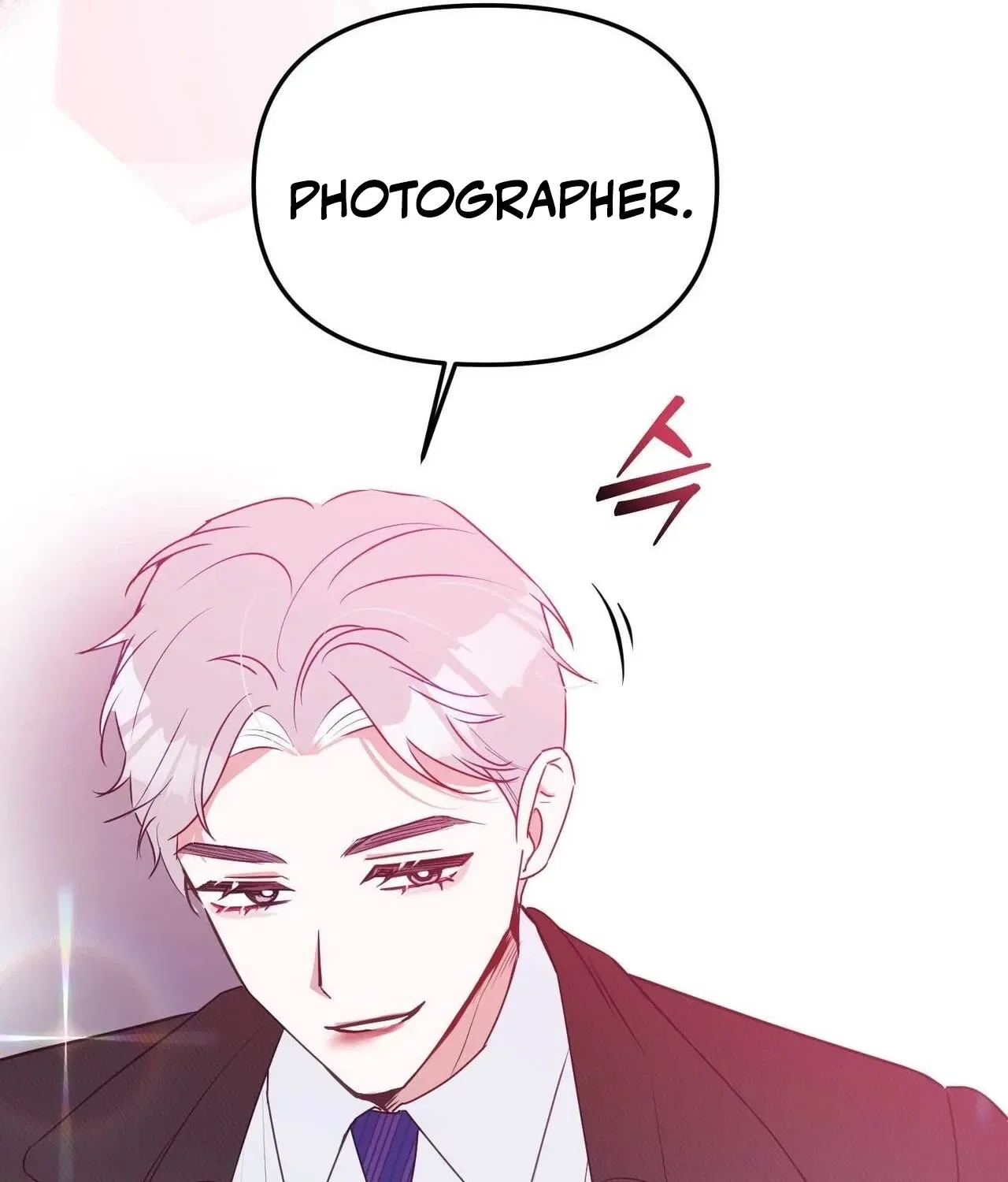 Bring It Up and Savour It Chapter 13 – Page 178