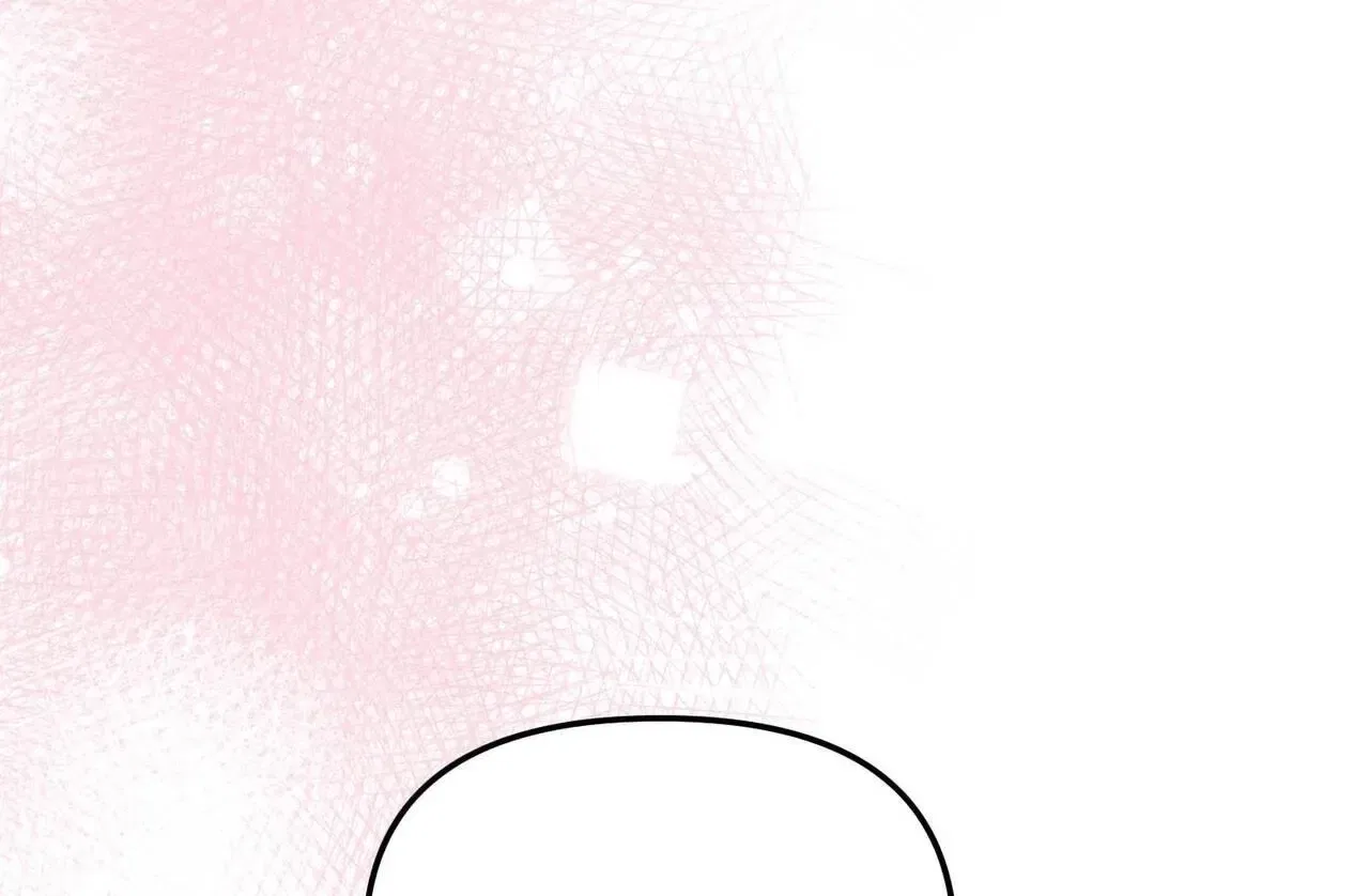 Bring It Up and Savour It Chapter 12 – Page 5