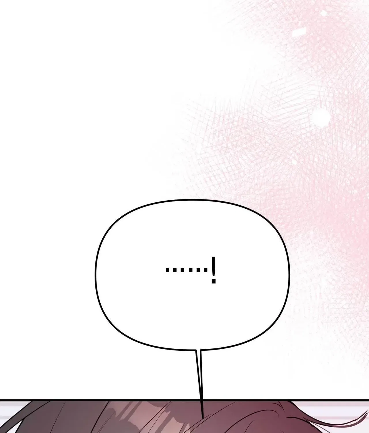 Bring It Up and Savour It Chapter 12 – Page 7