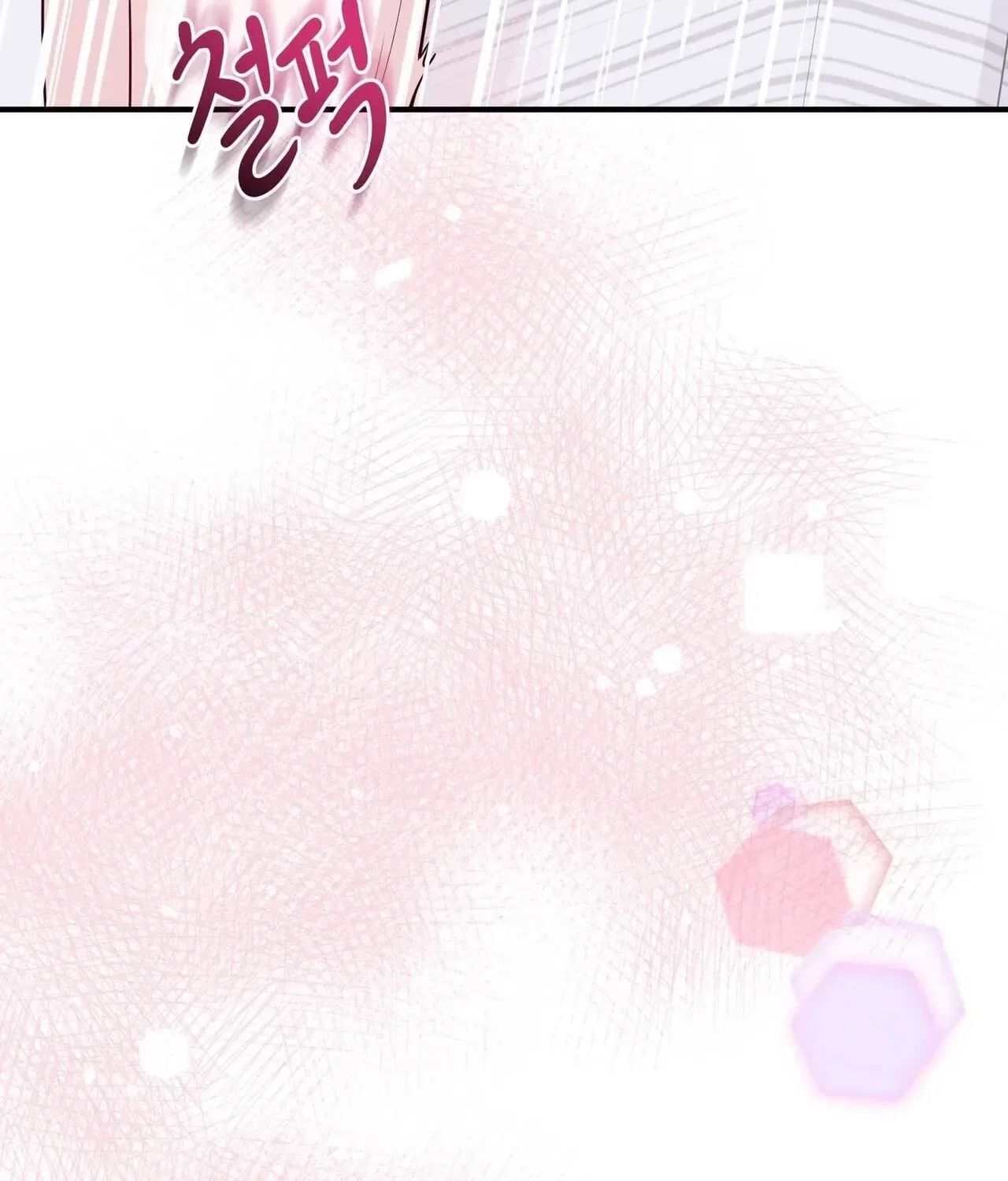 Bring It Up and Savour It Chapter 12 – Page 16