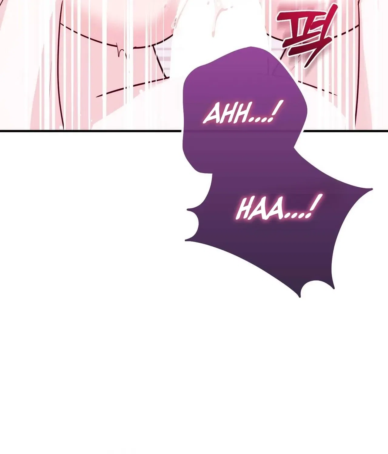 Bring It Up and Savour It Chapter 12 – Page 23