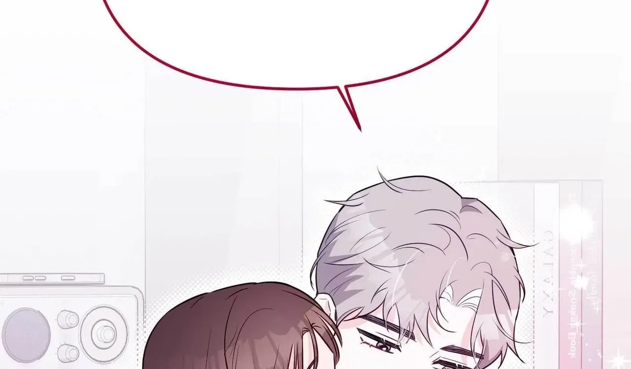 Bring It Up and Savour It Chapter 12 – Page 67