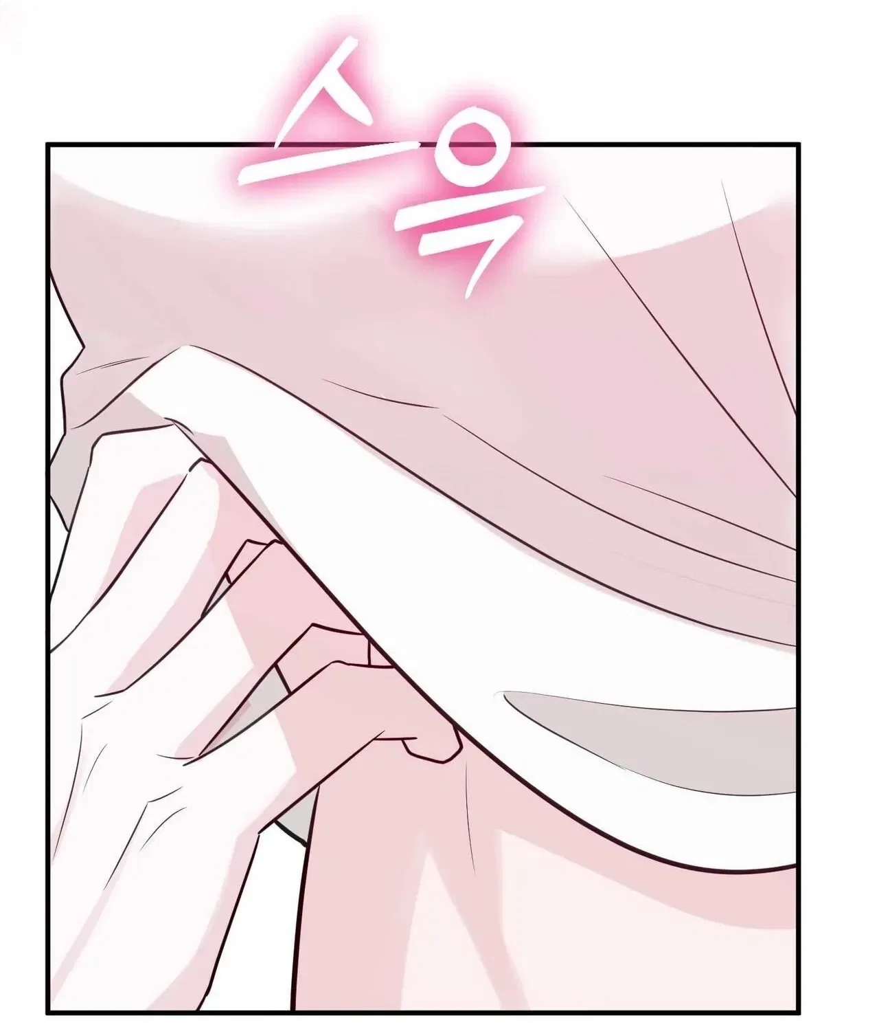 Bring It Up and Savour It Chapter 12 – Page 73