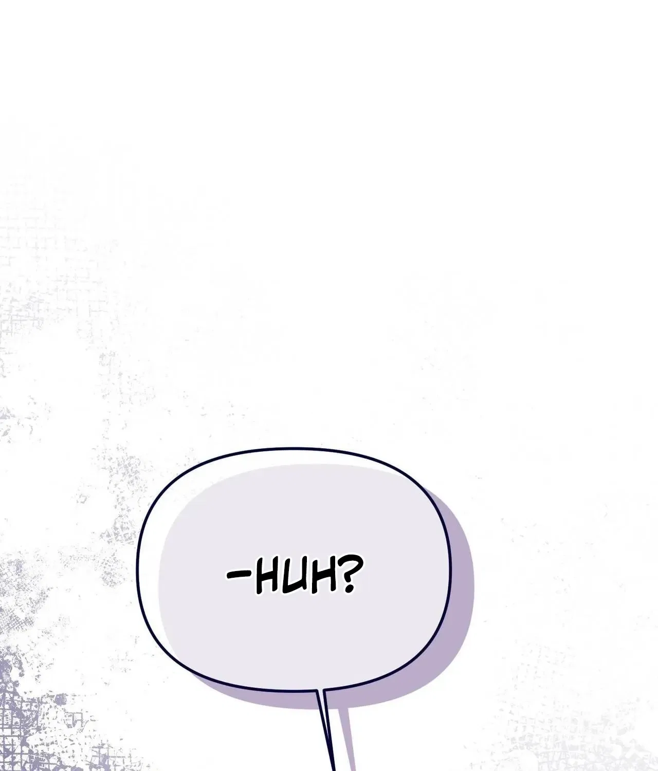 Bring It Up and Savour It Chapter 12 – Page 84