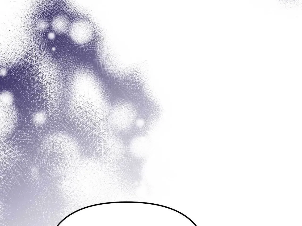 Bring It Up and Savour It Chapter 12 – Page 87