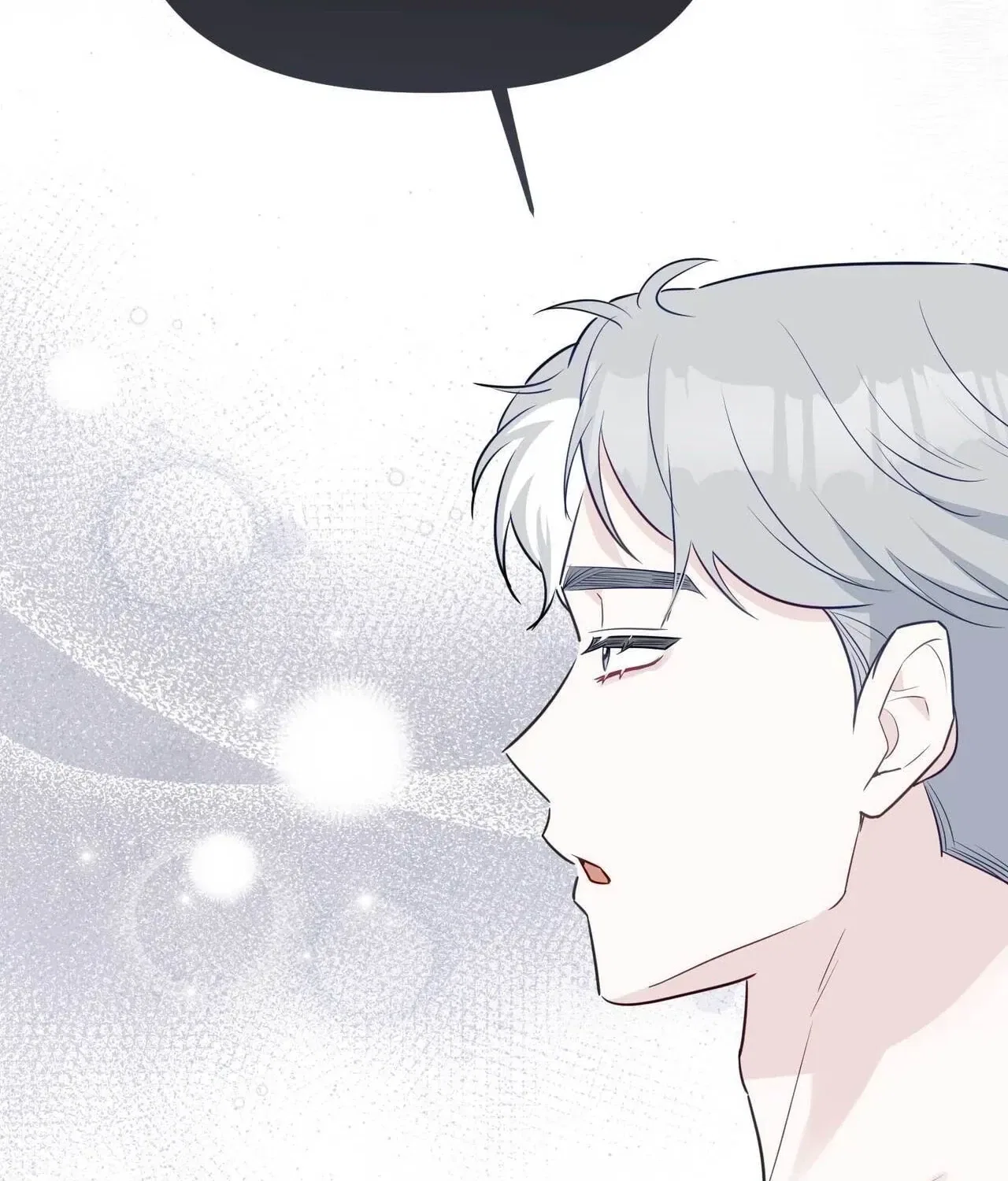 Bring It Up and Savour It Chapter 12 – Page 95