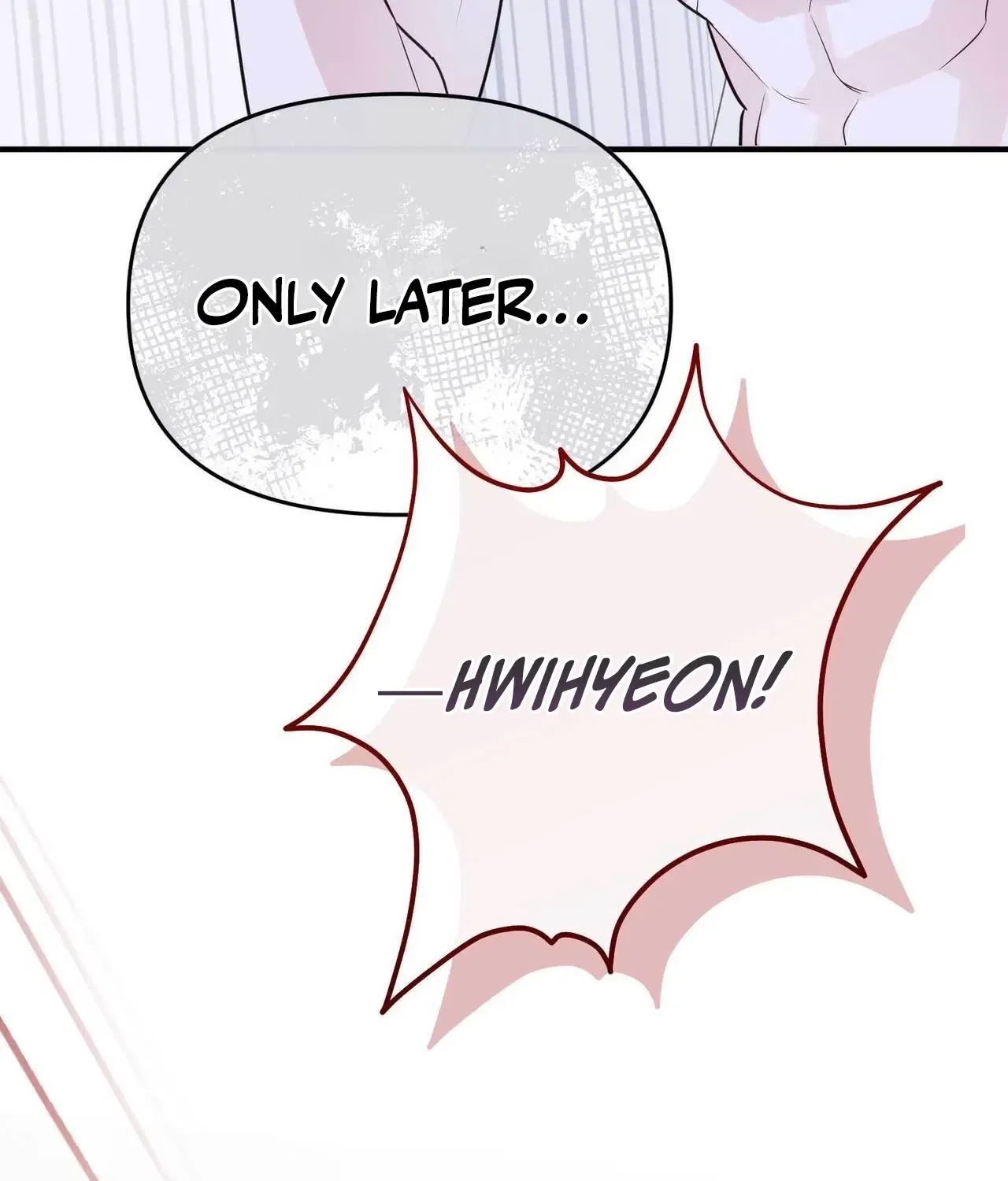 Bring It Up and Savour It Chapter 12 – Page 126